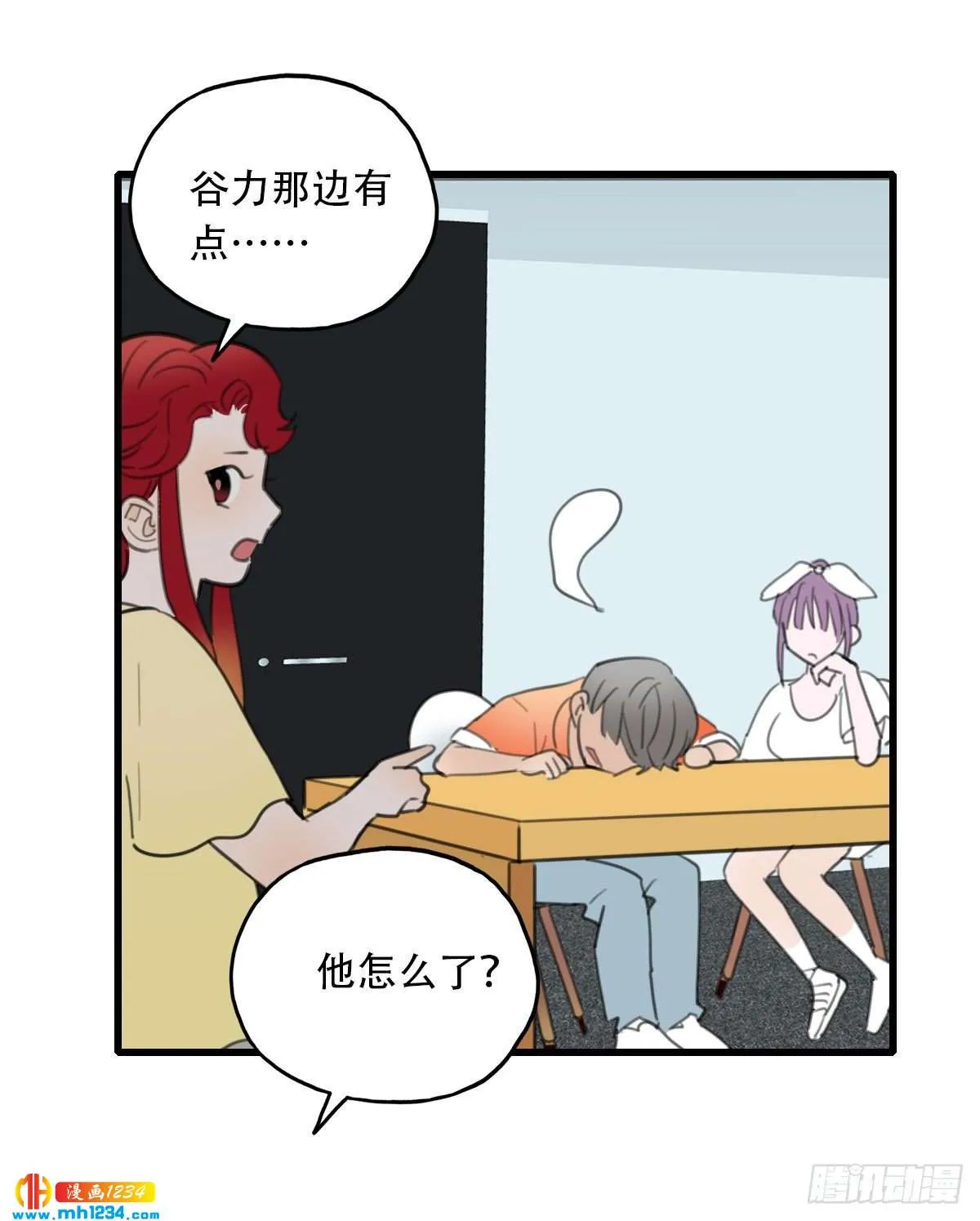 第30页