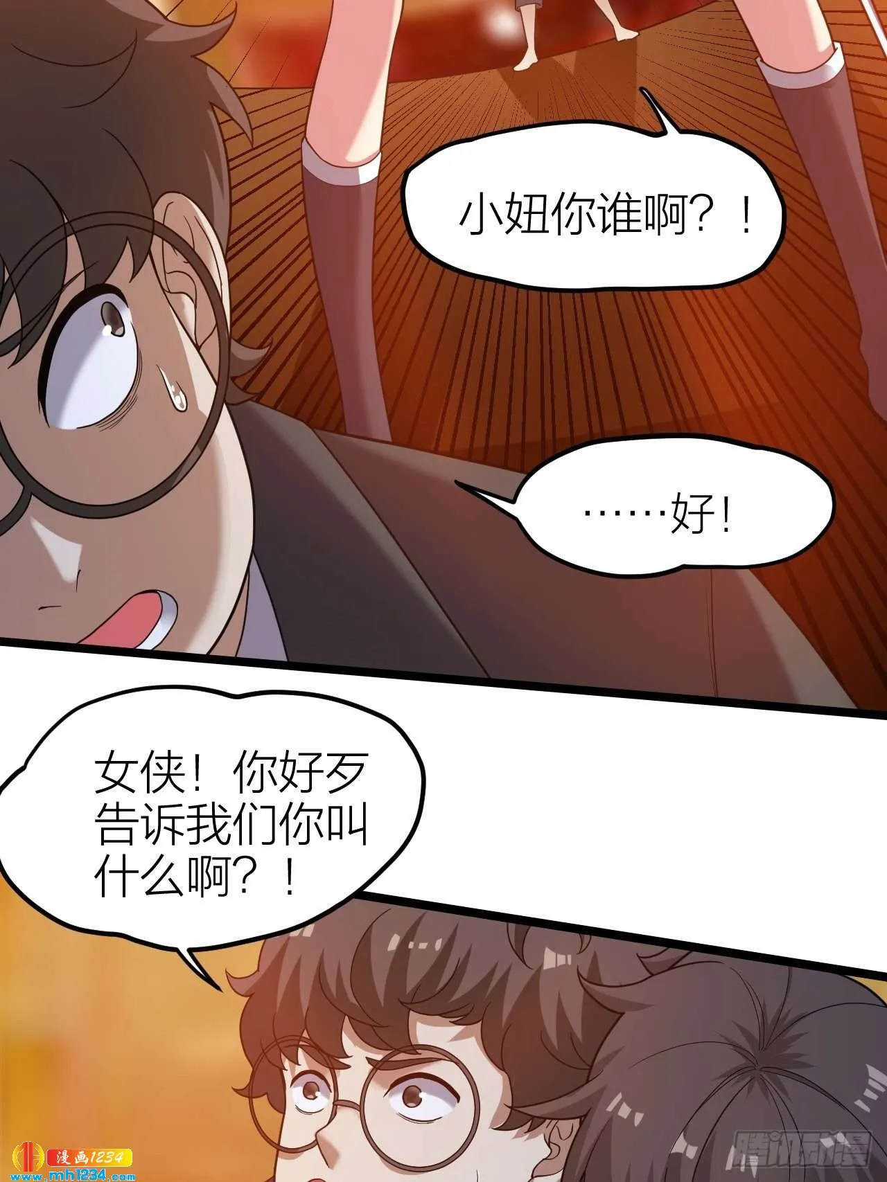 第62页
