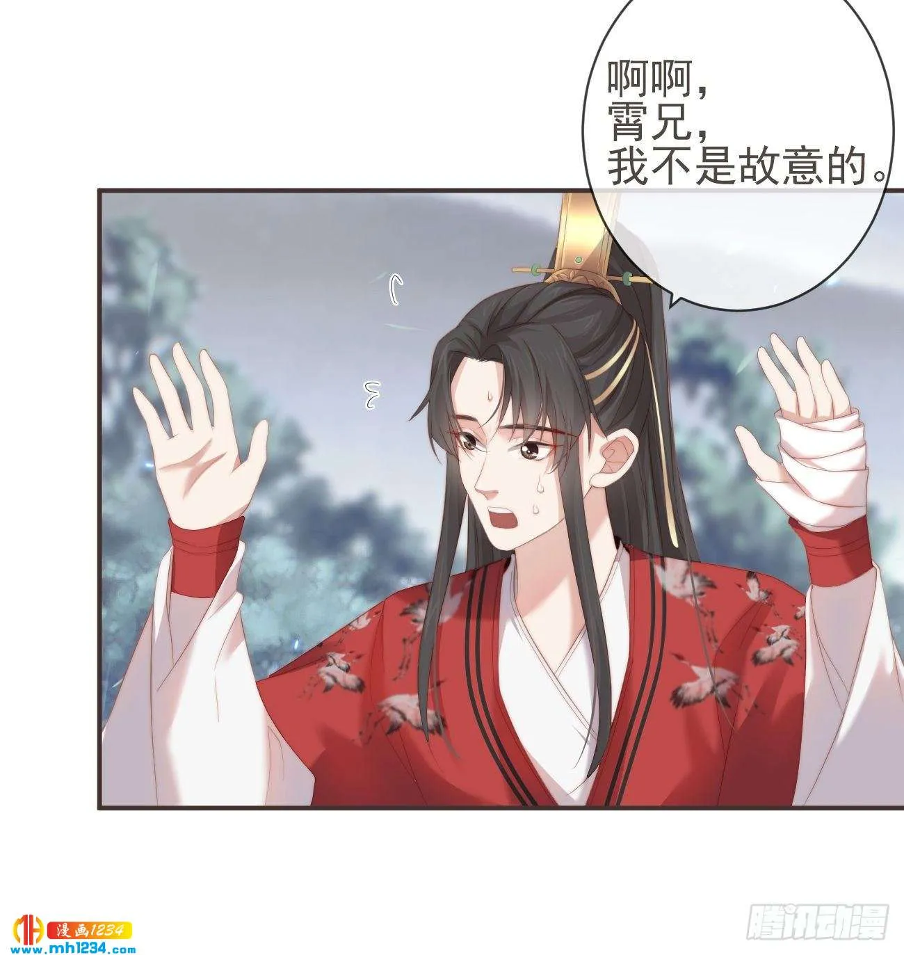 第24页