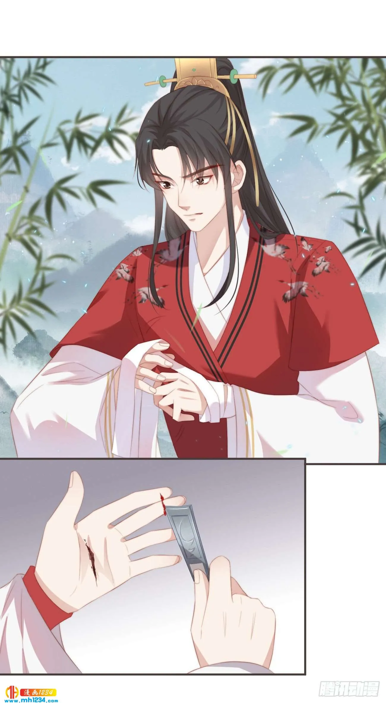第27页
