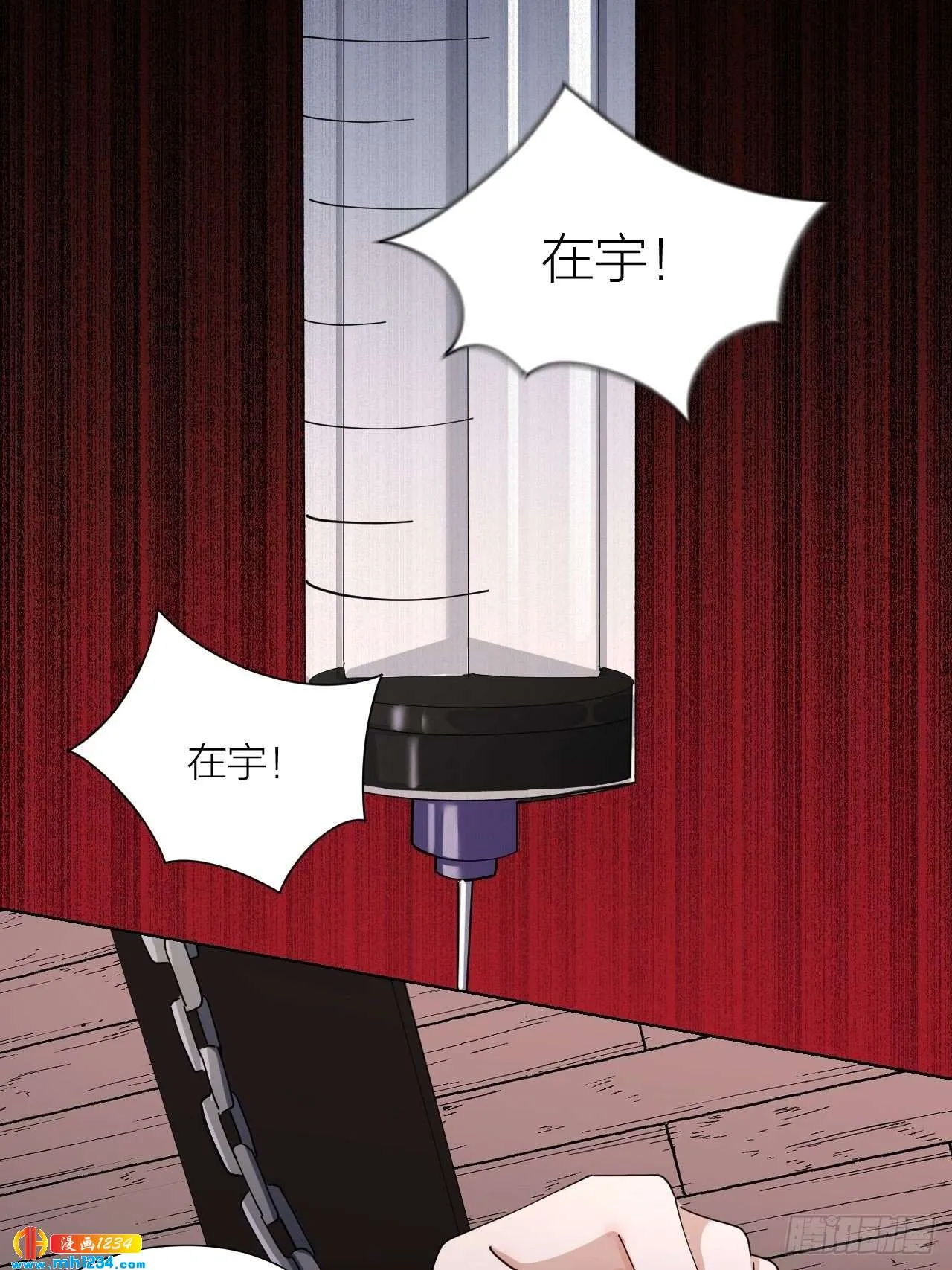 第31页