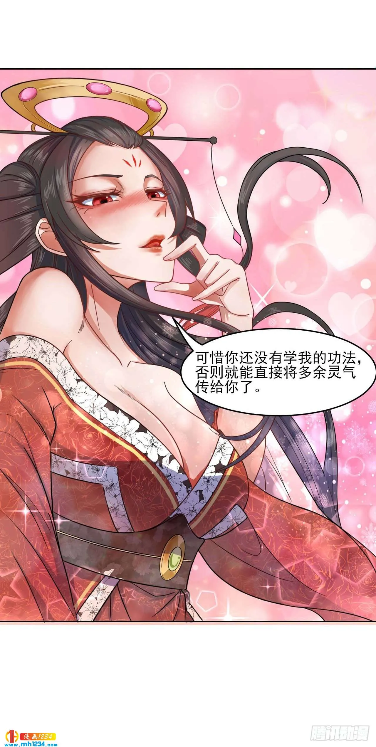 第47页