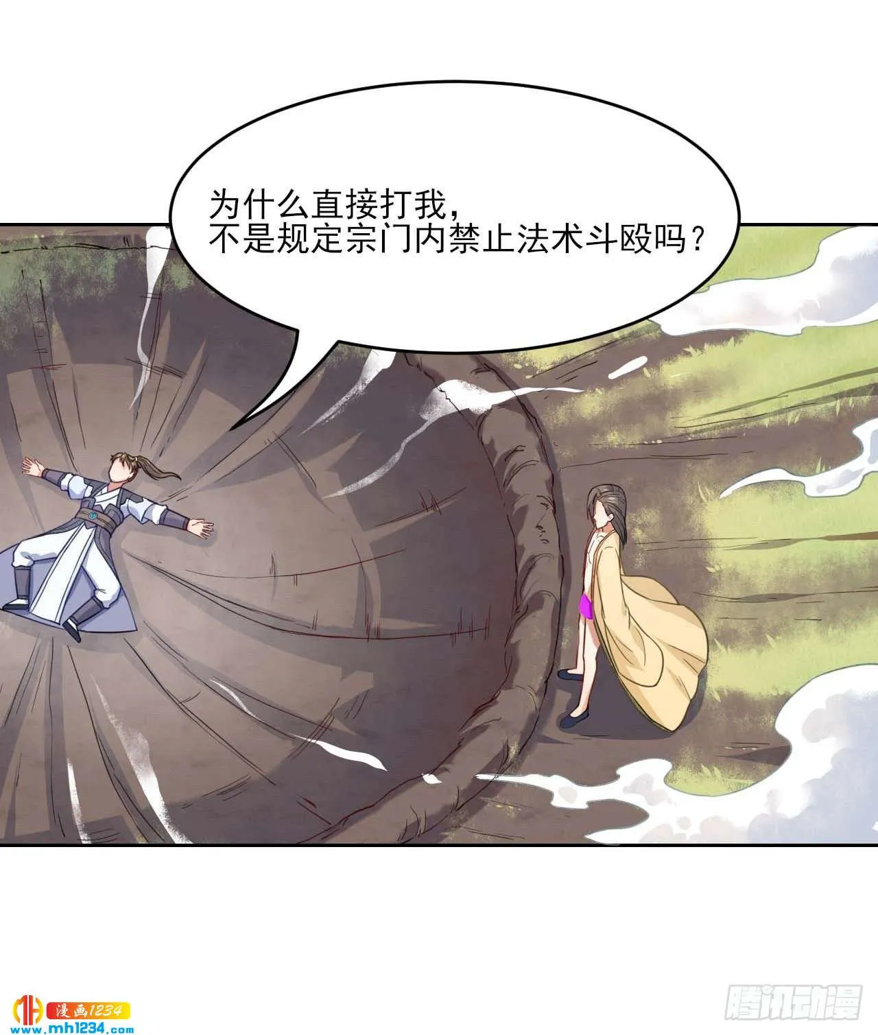 第45页