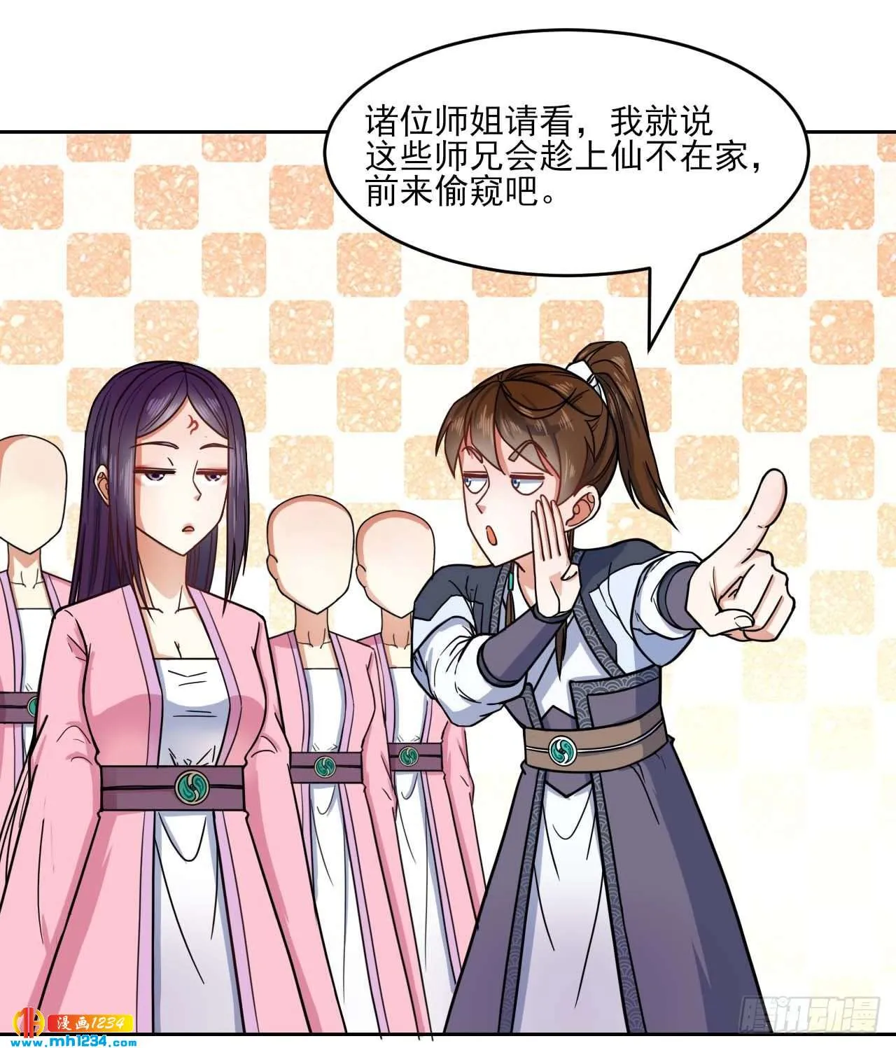 第22页