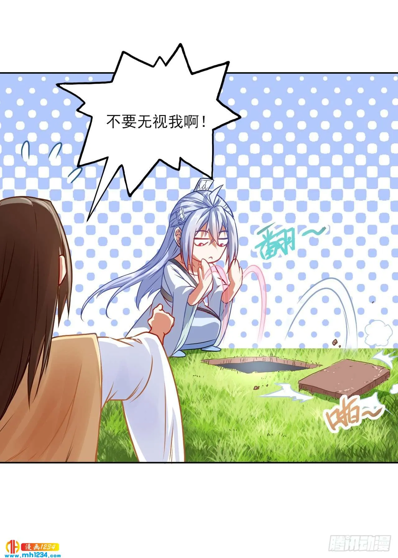 第43页