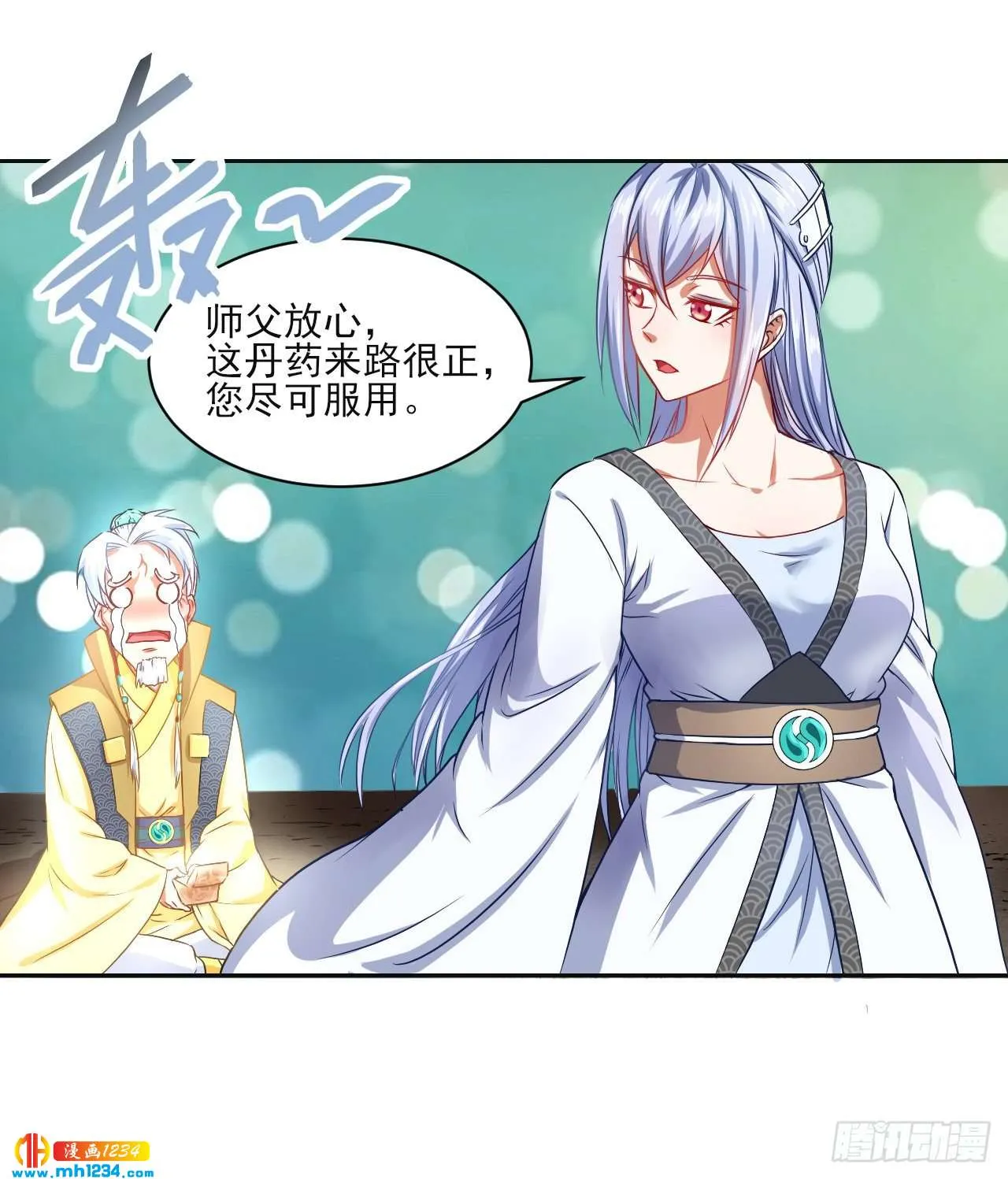 第35页