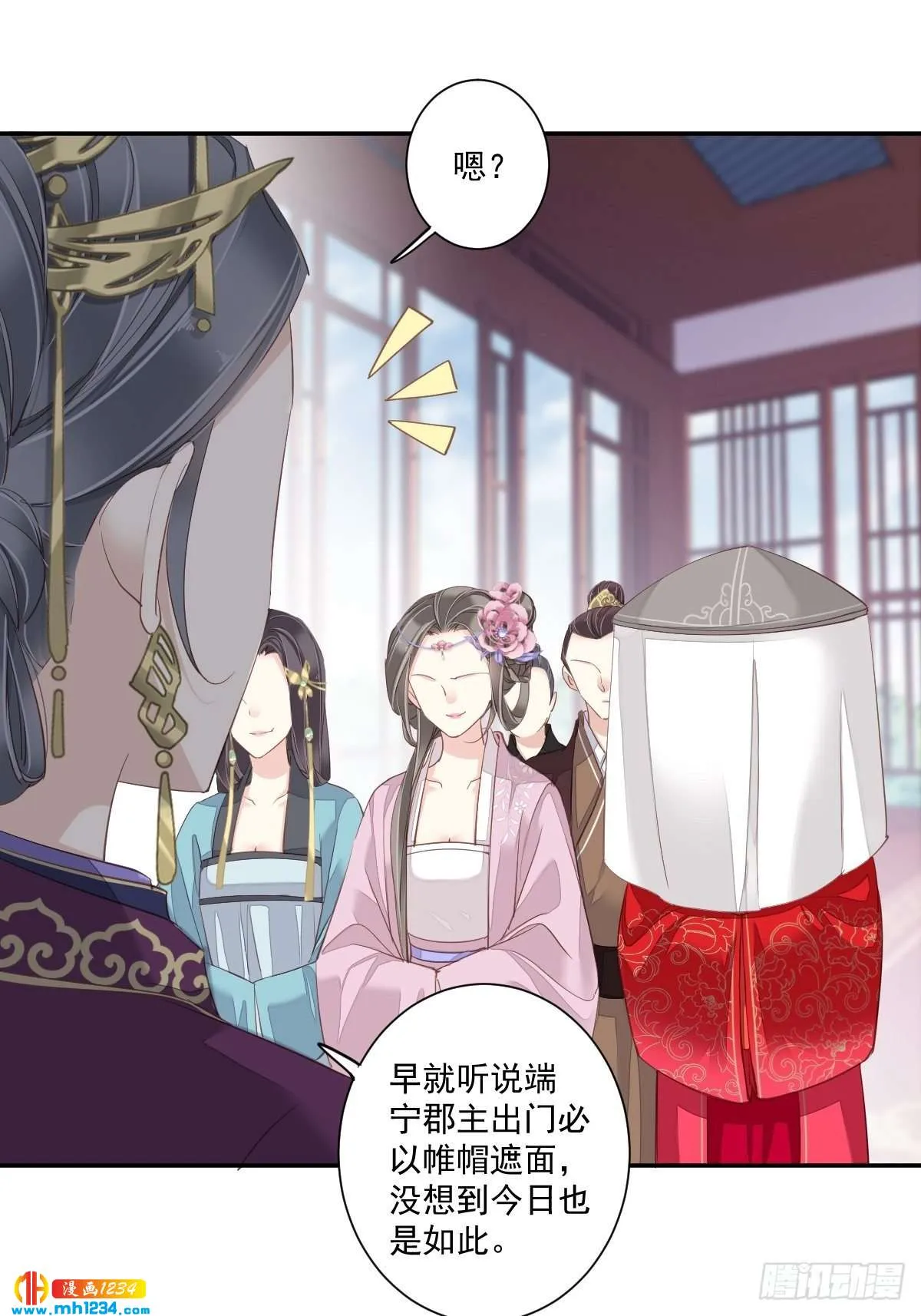 第30页