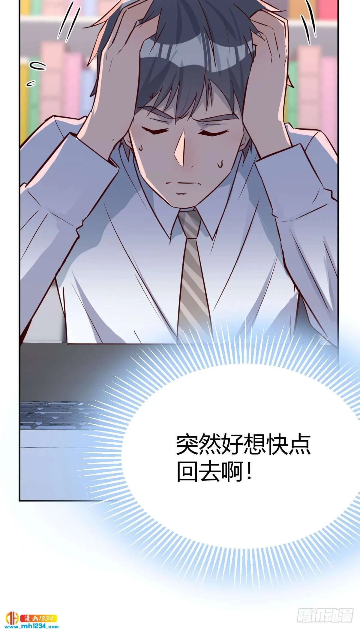第103页