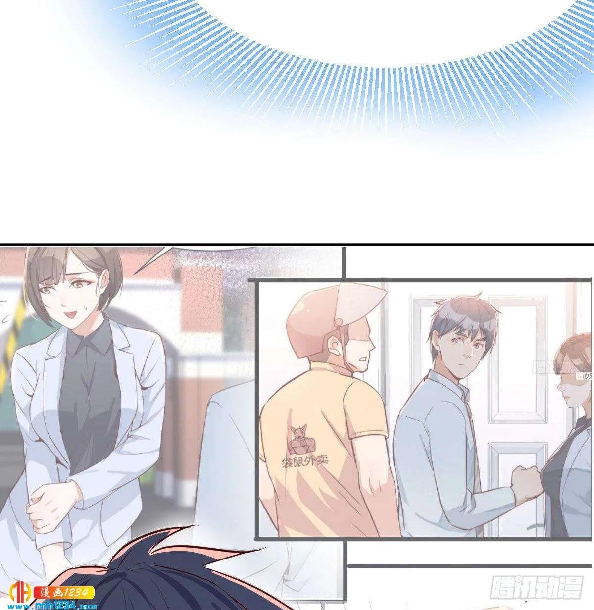 第100页