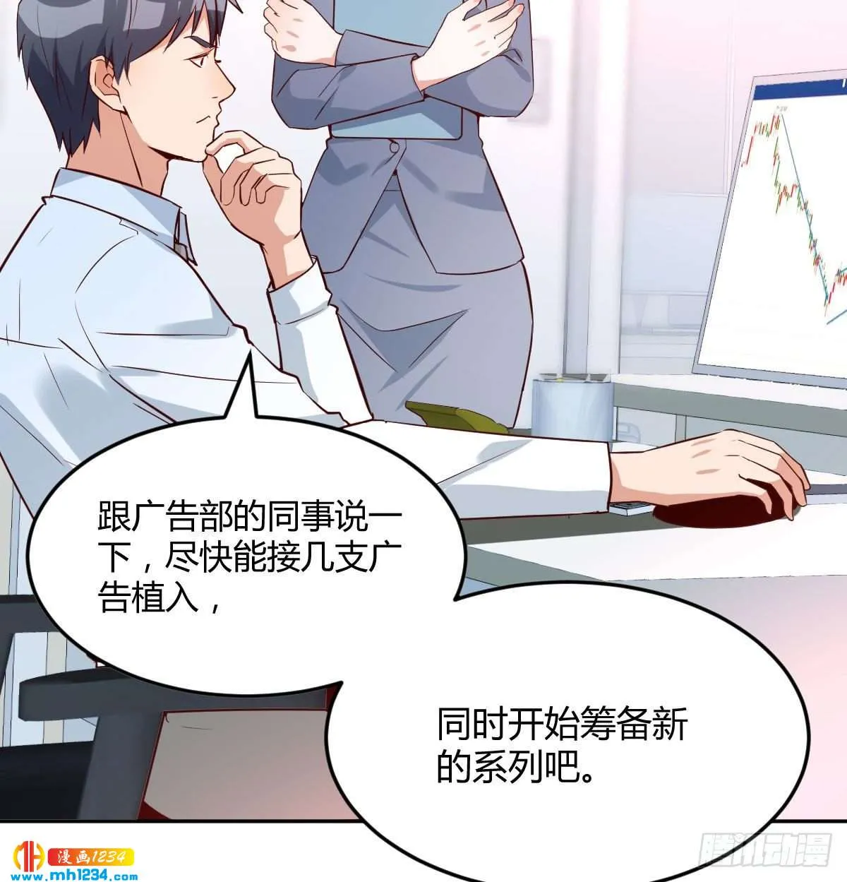 第76页