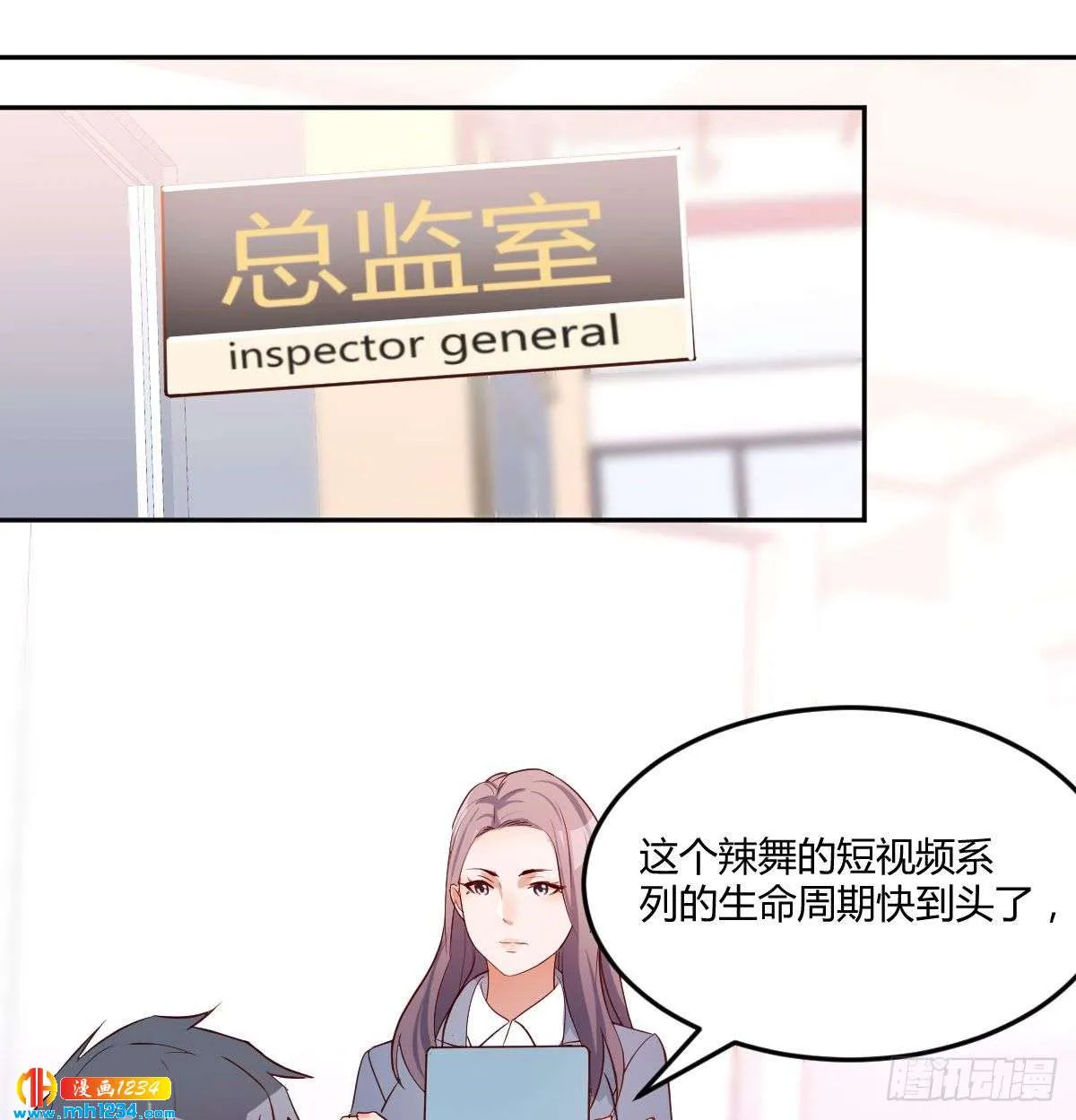 第75页