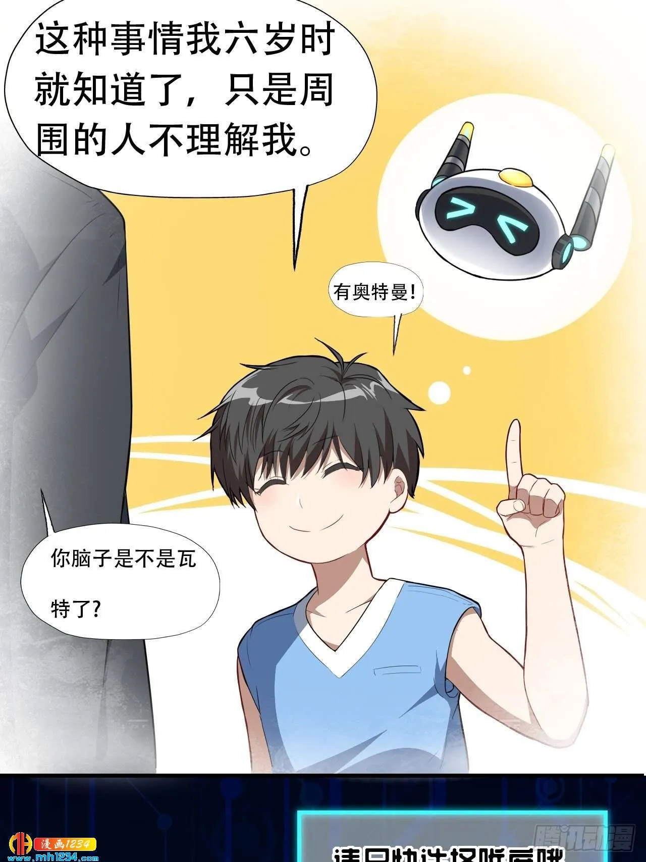 第47页