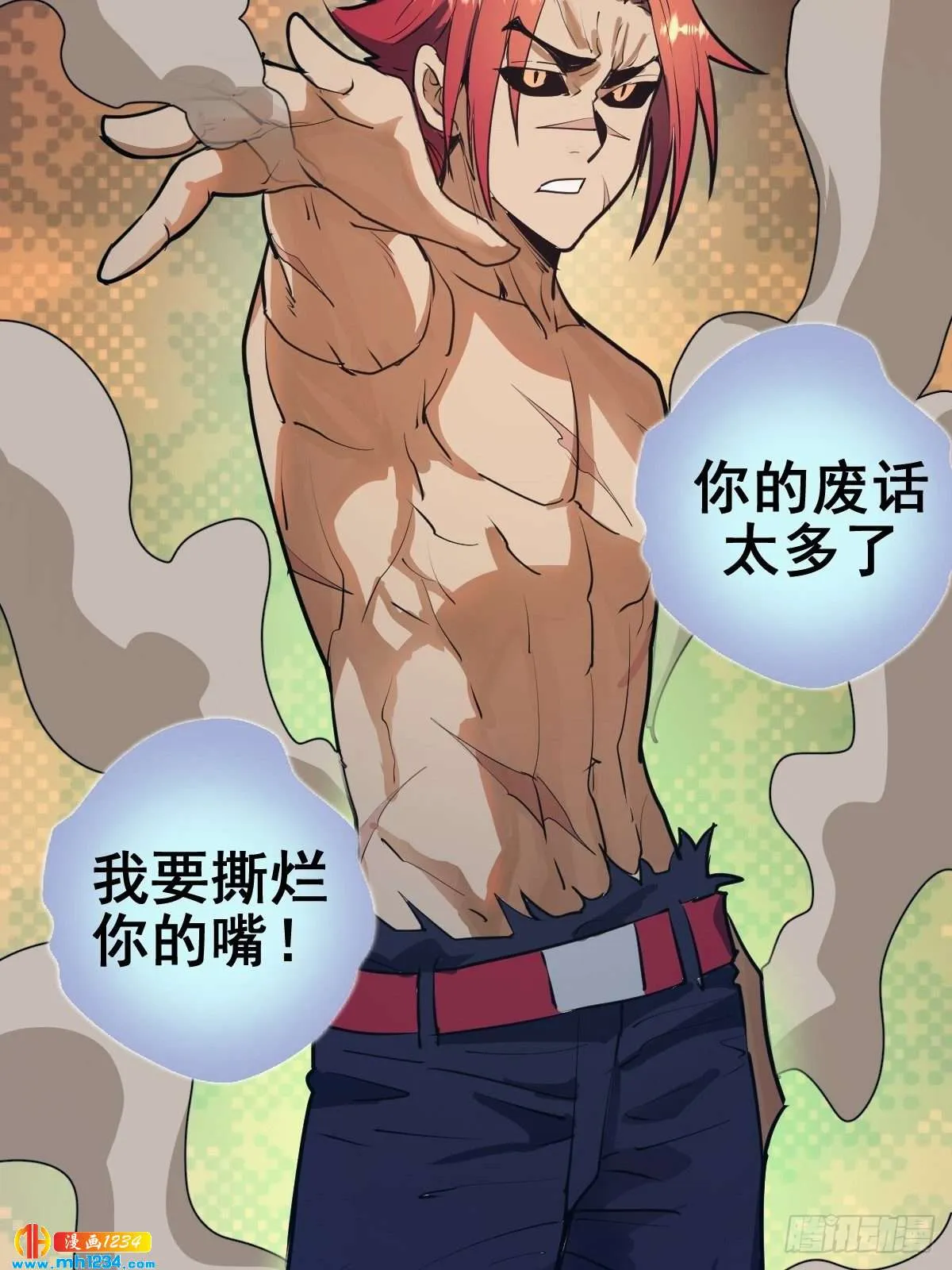 第28页