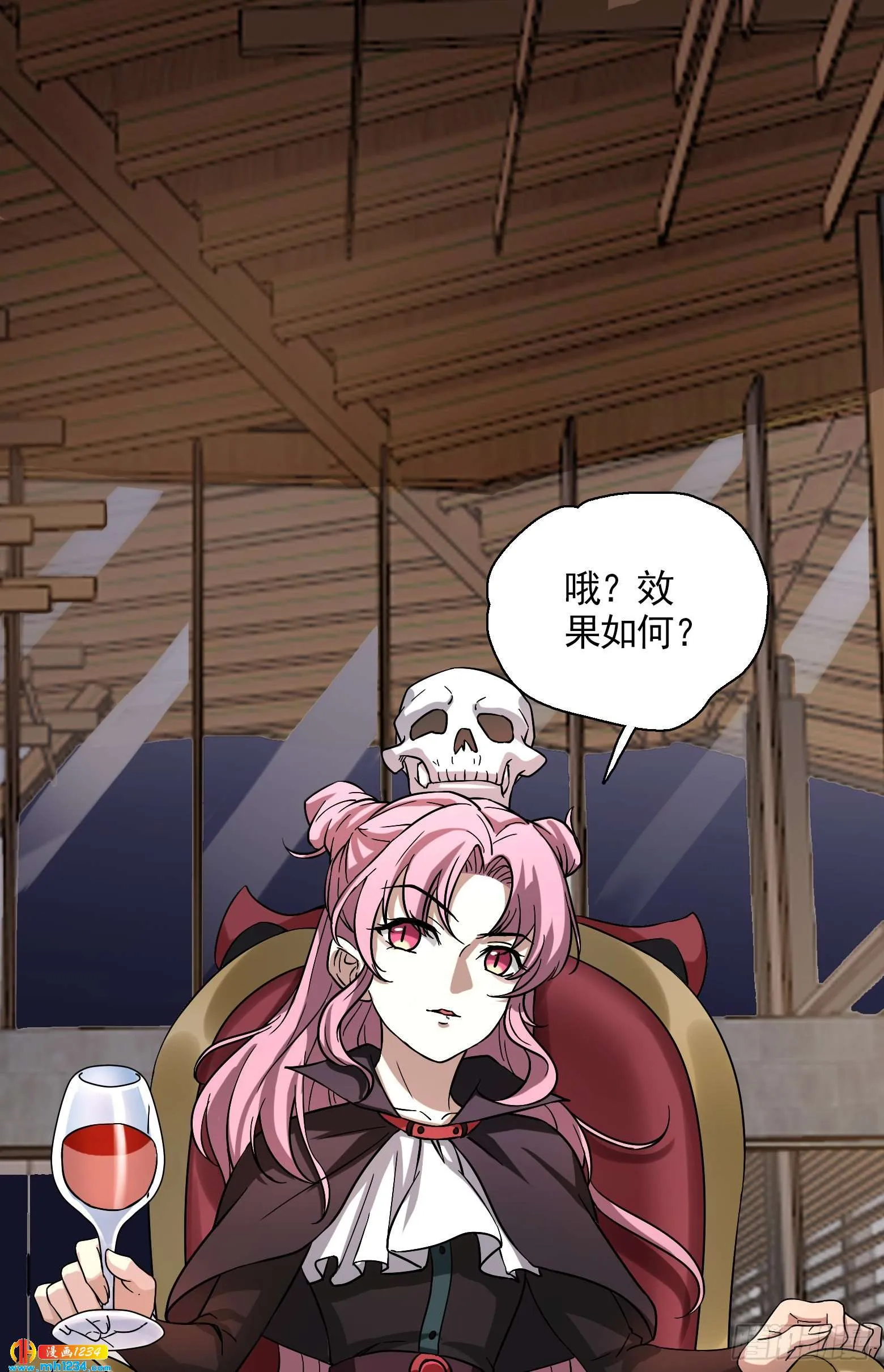 第39页