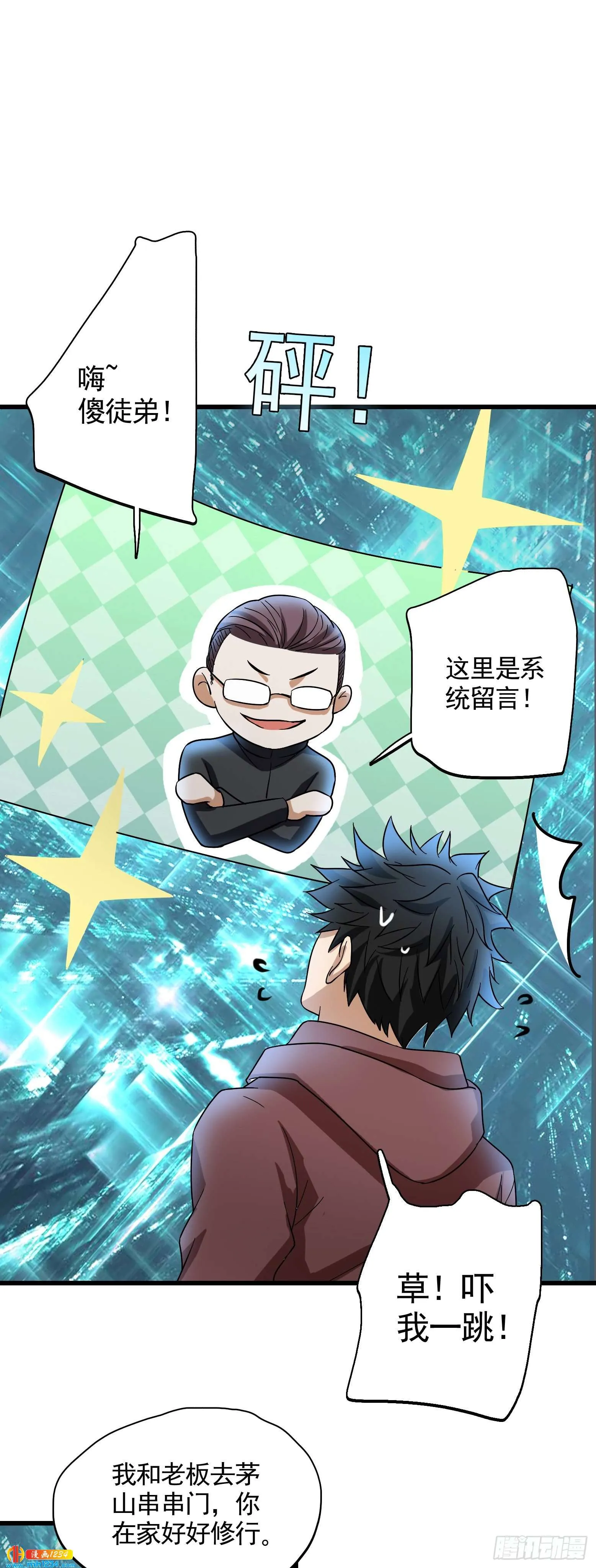 第32页