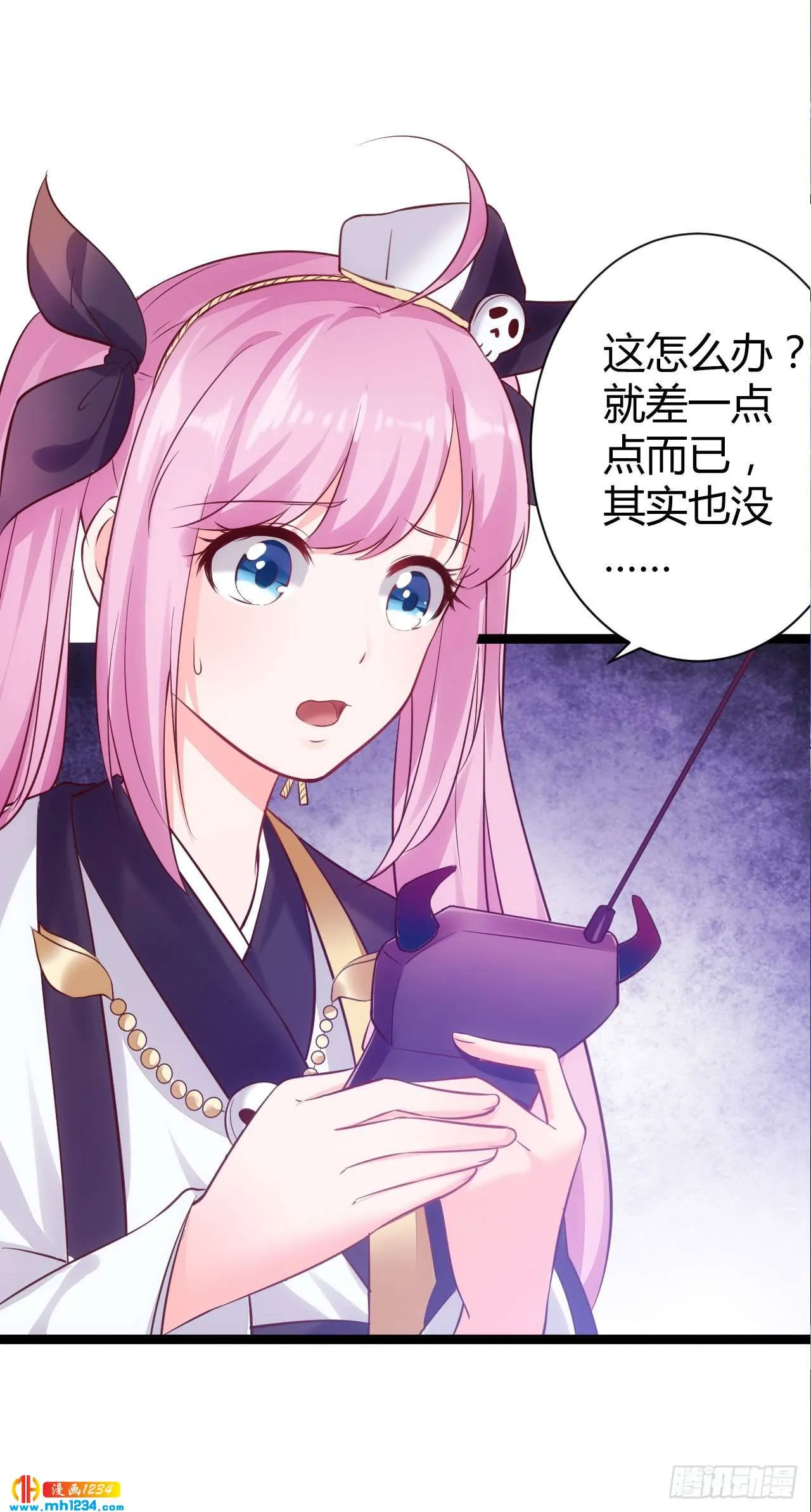 第40页