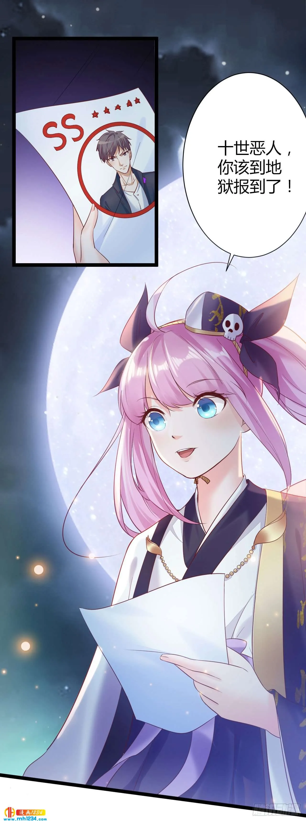 第22页