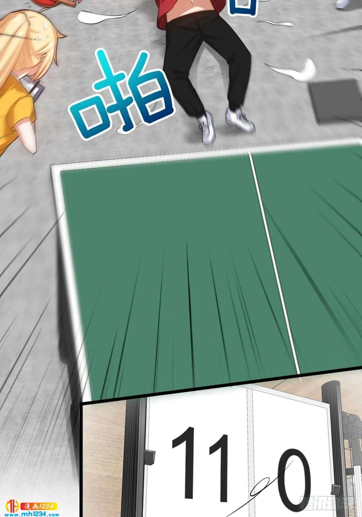 第37页
