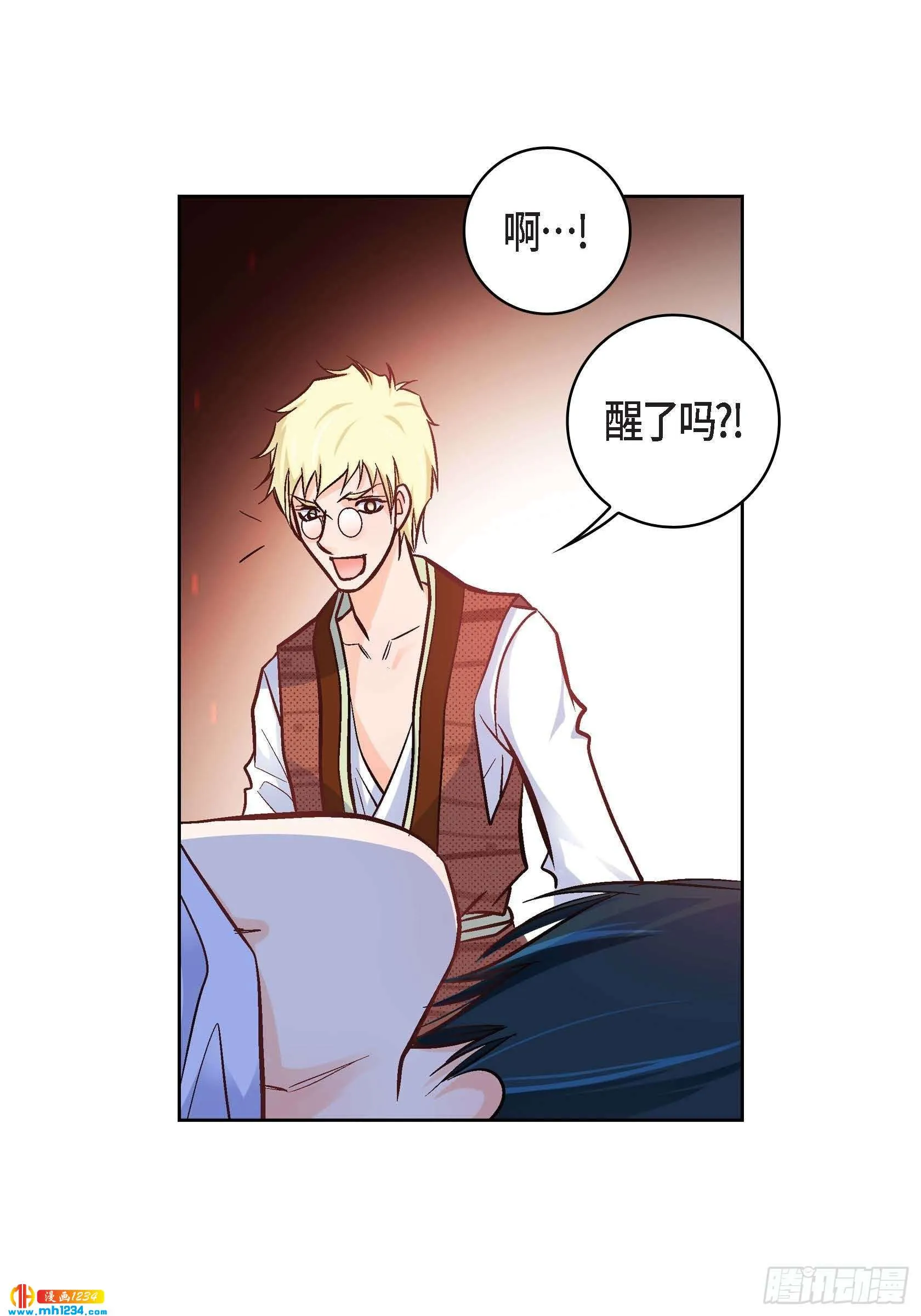 第31页