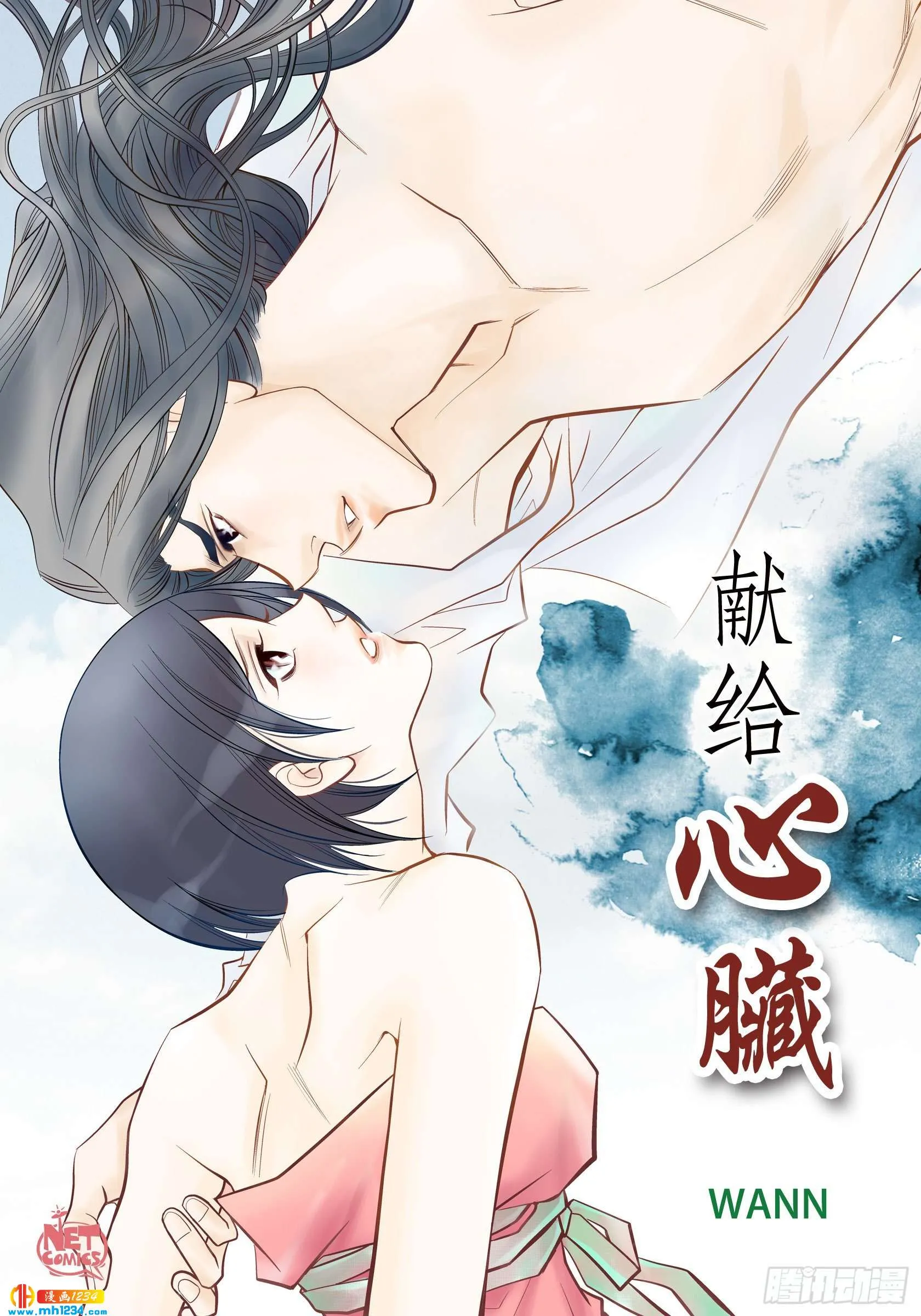 第1页