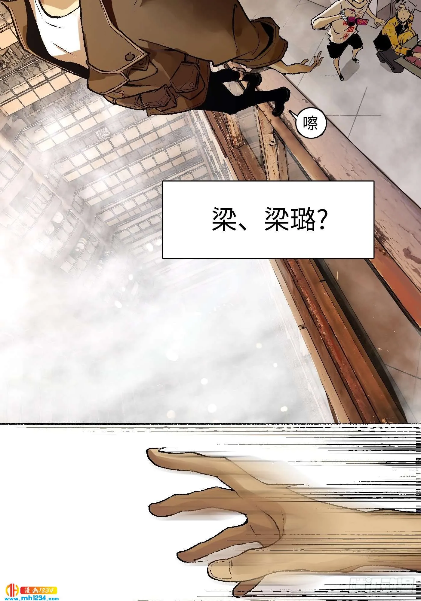 第61页