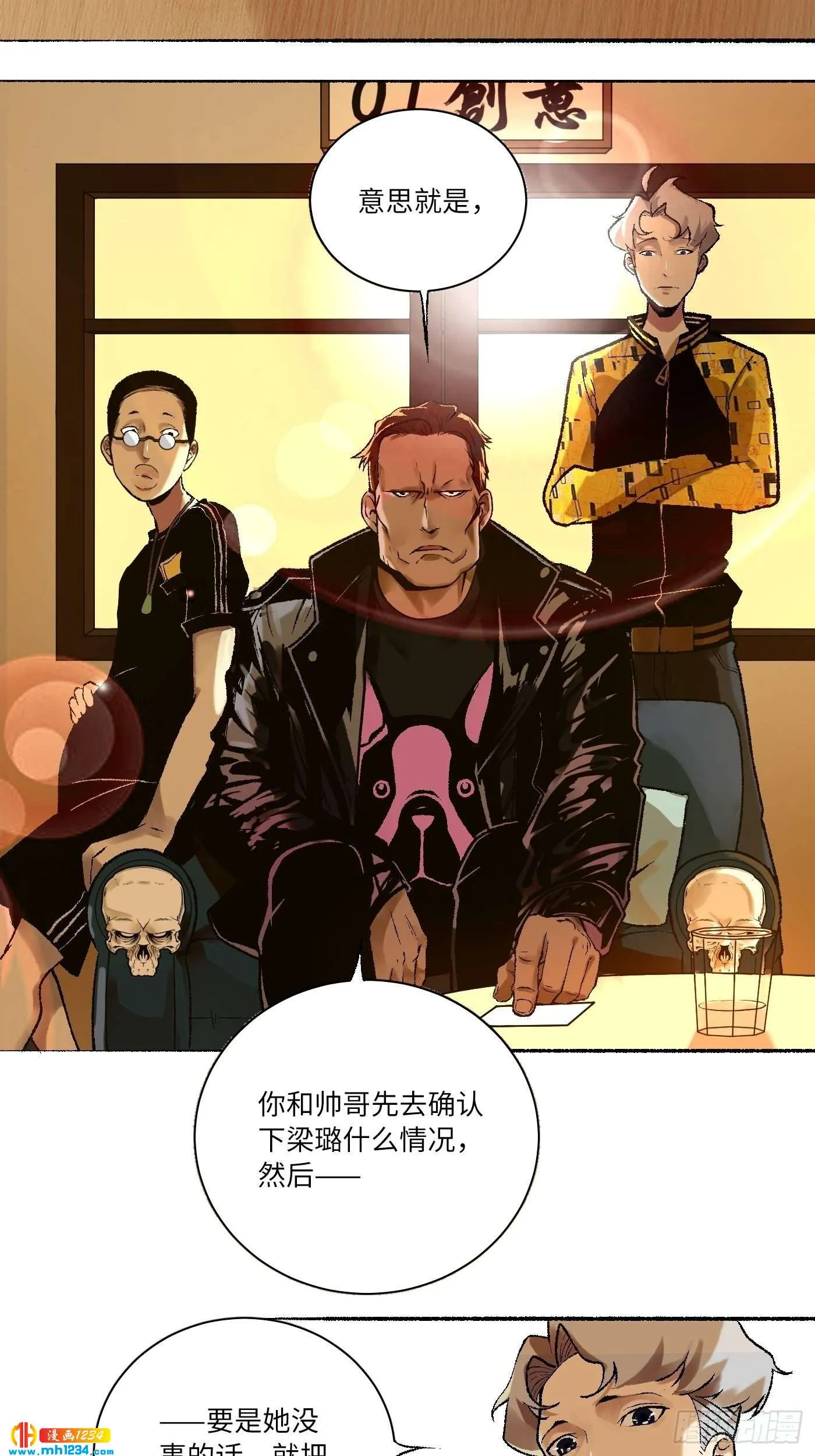 第25页