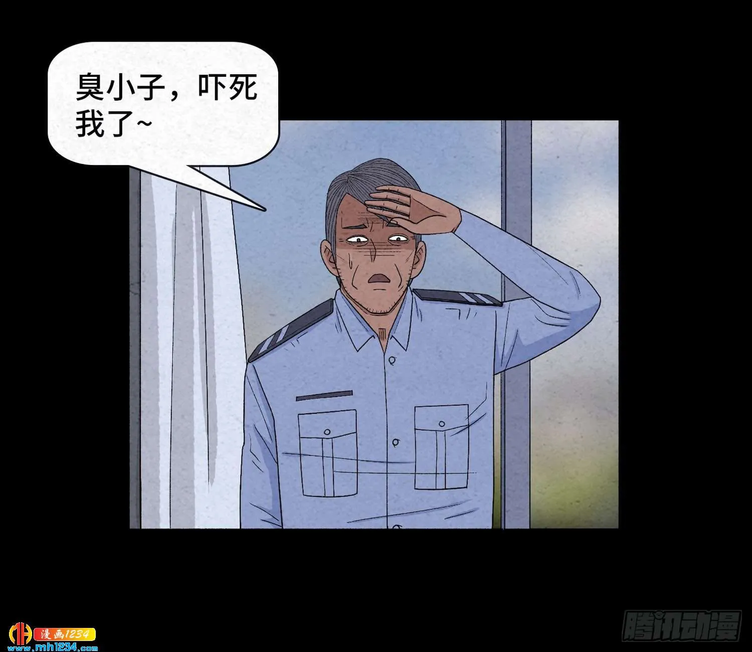 第57页
