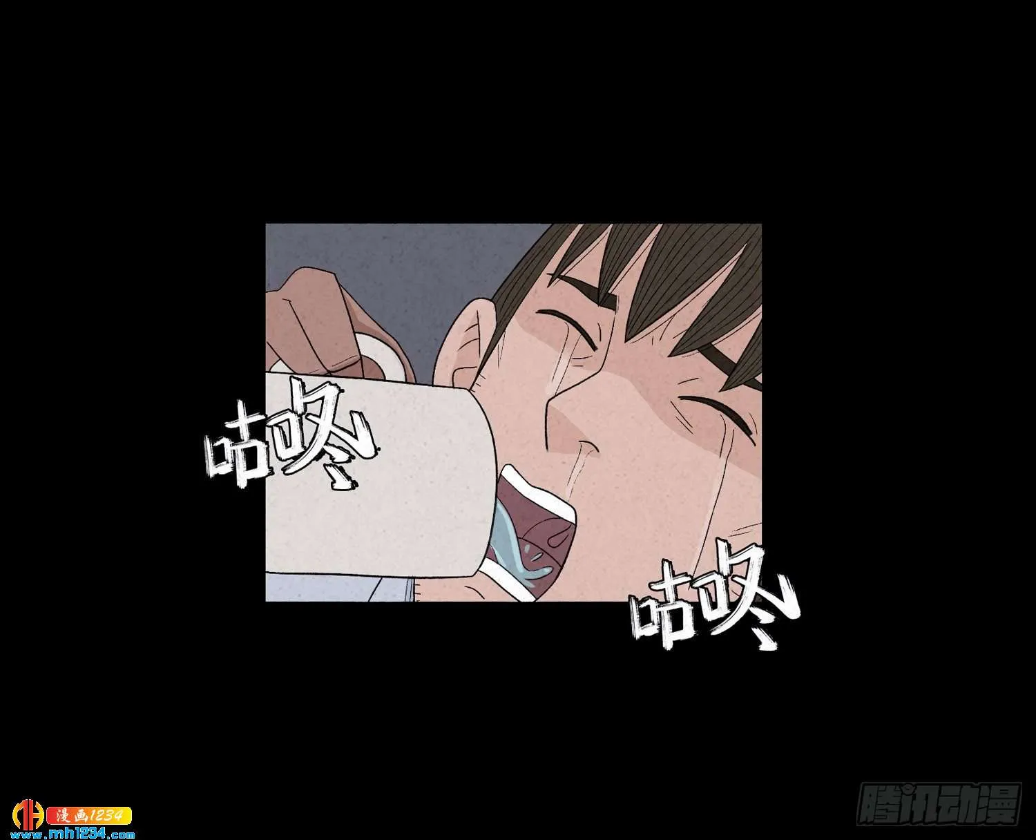 第53页