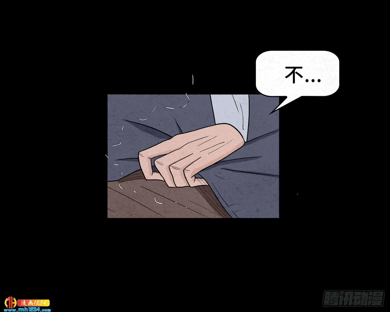 第41页