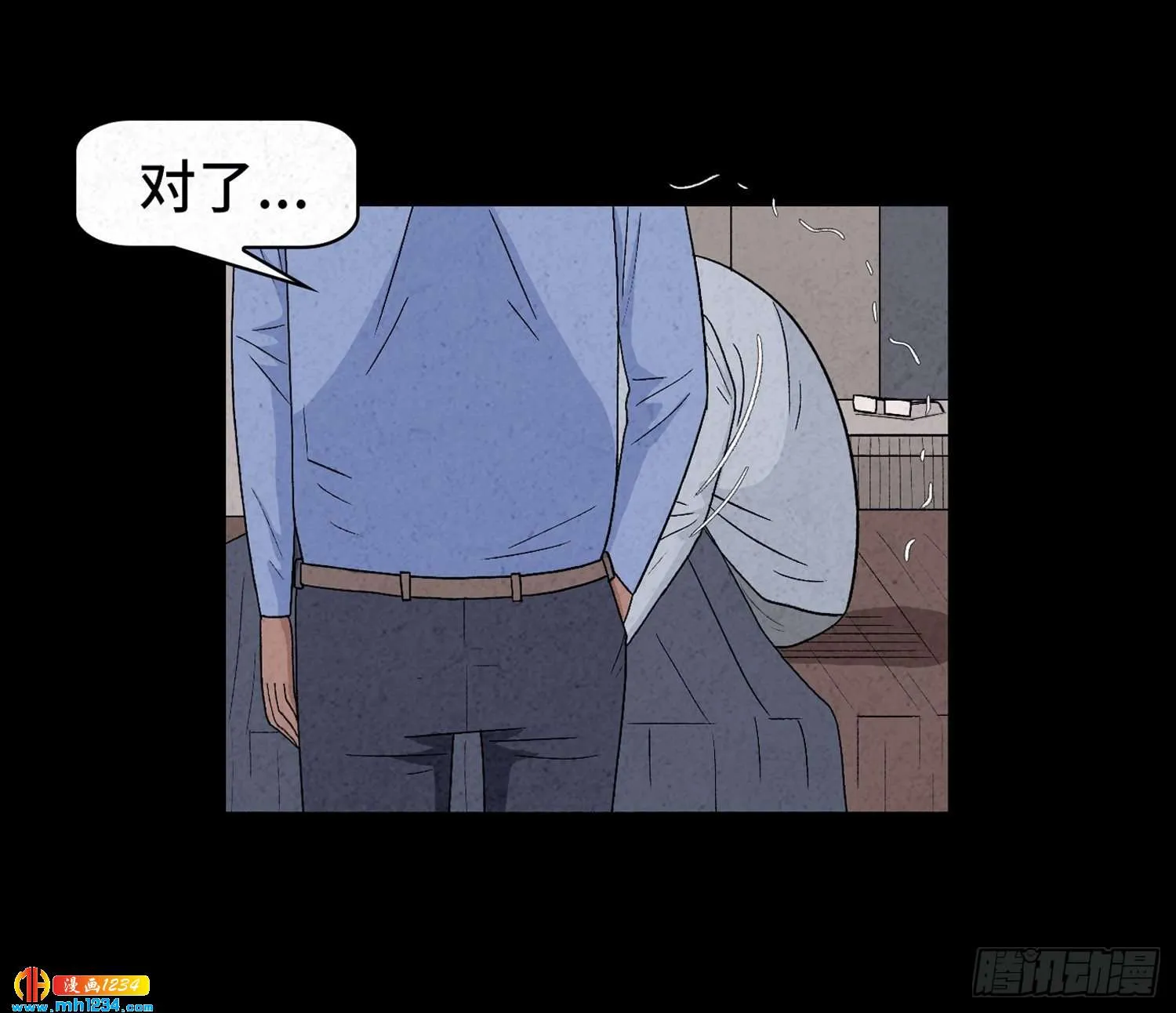 第31页