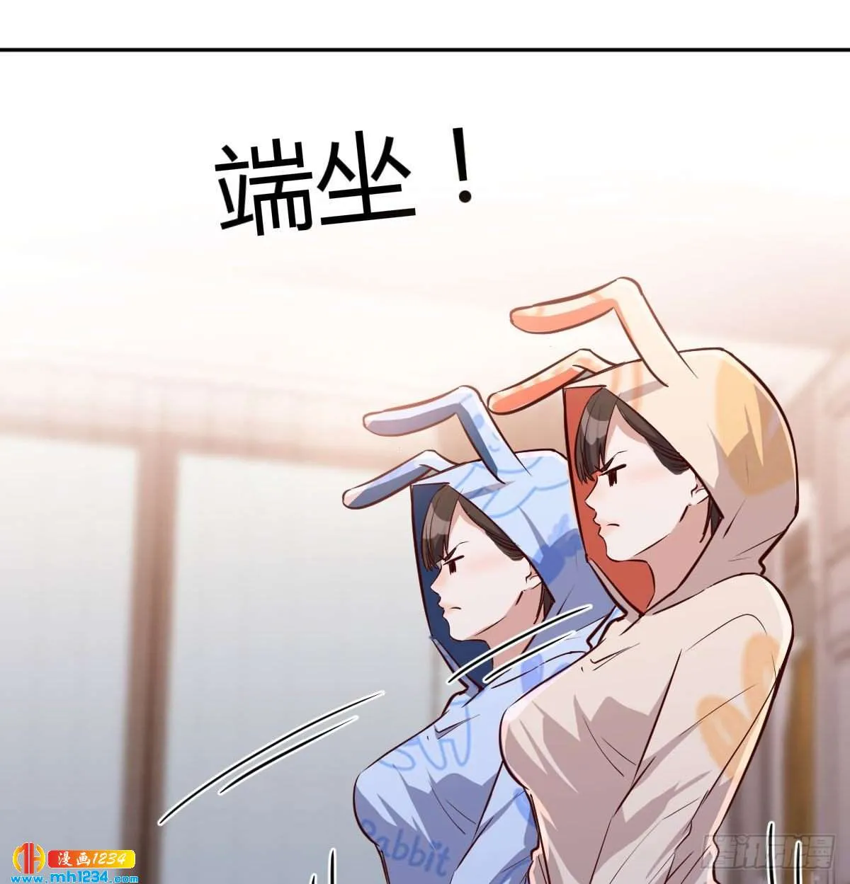 第81页