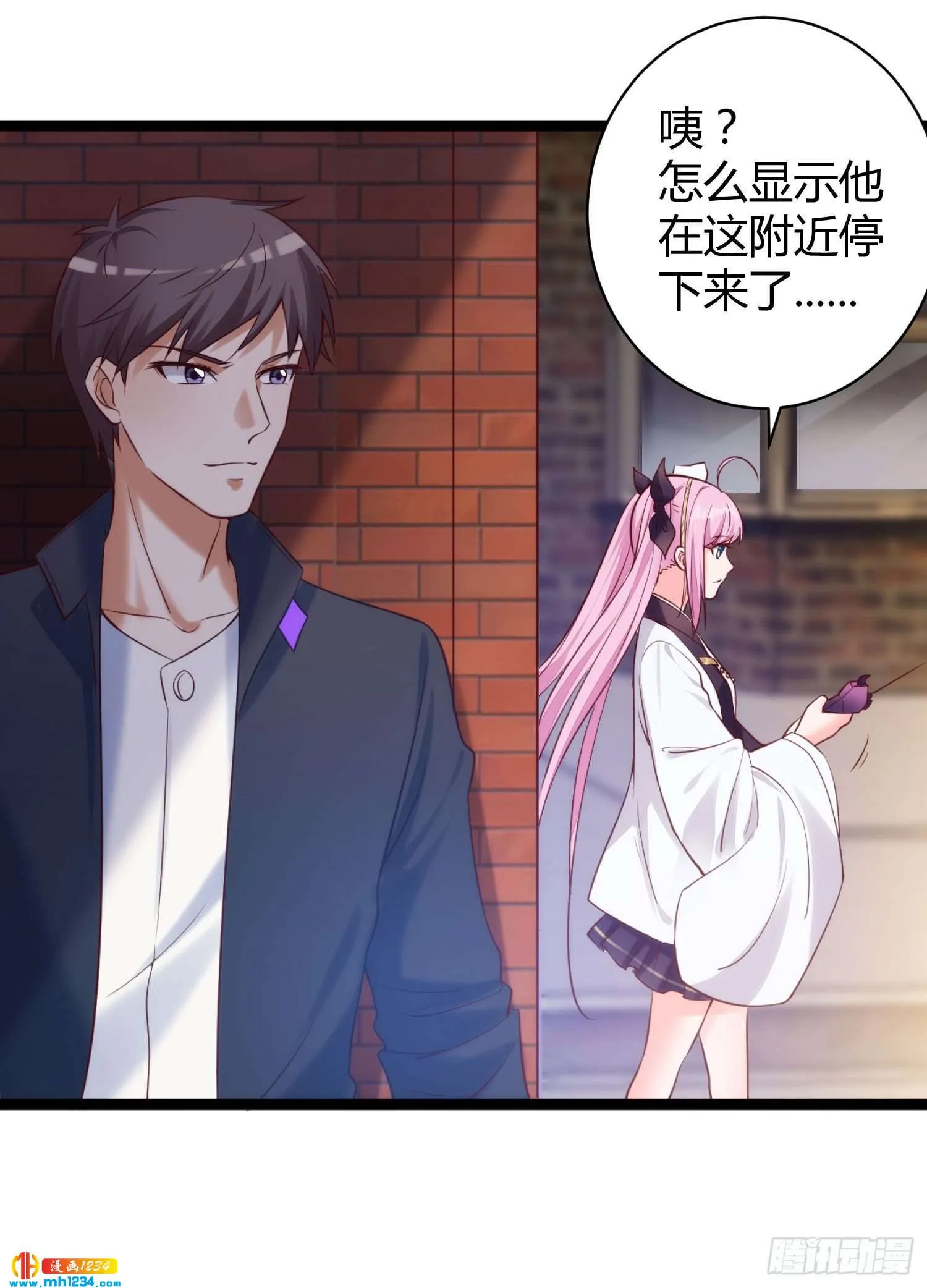 第21页