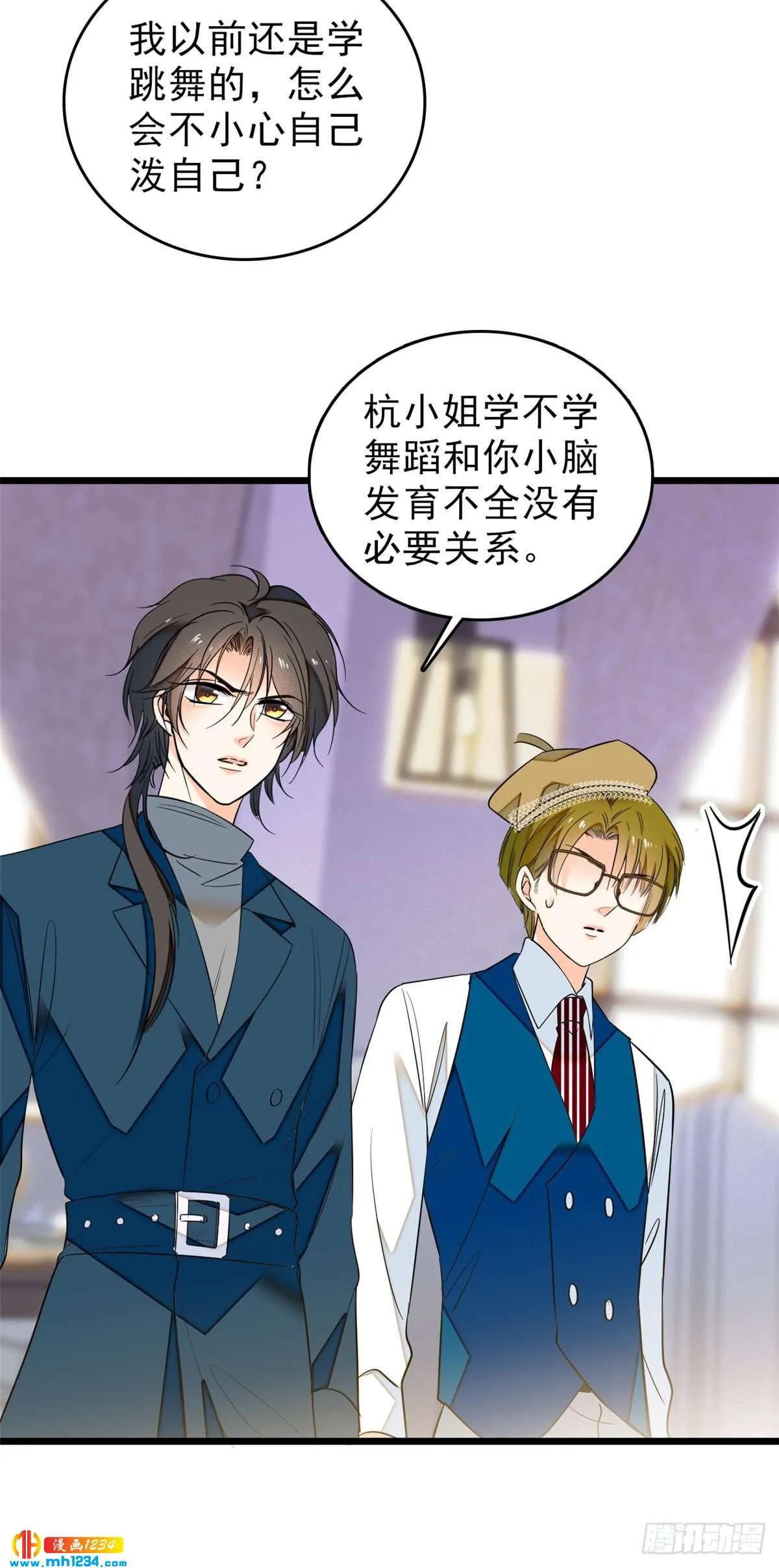 第29页