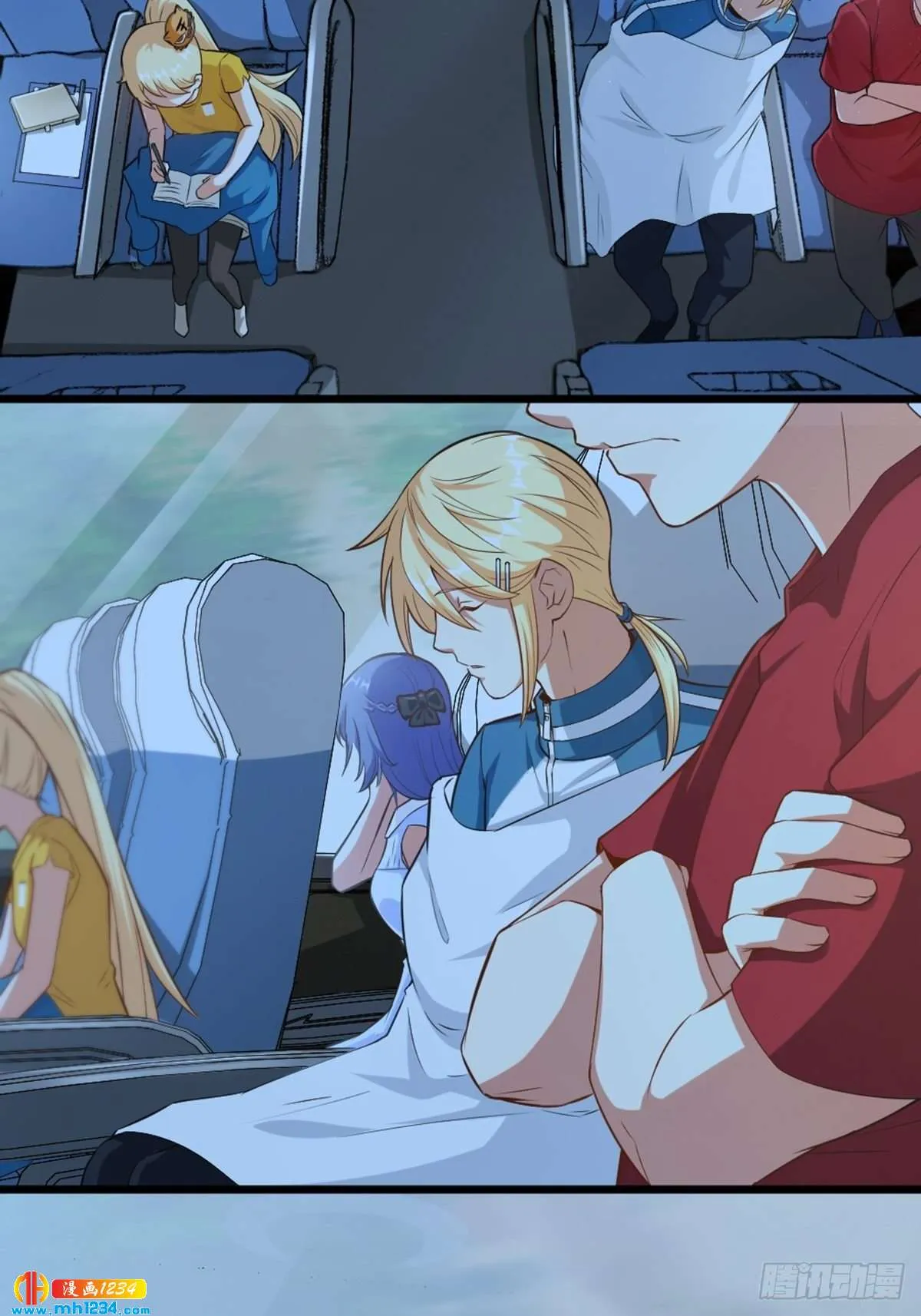 第7页