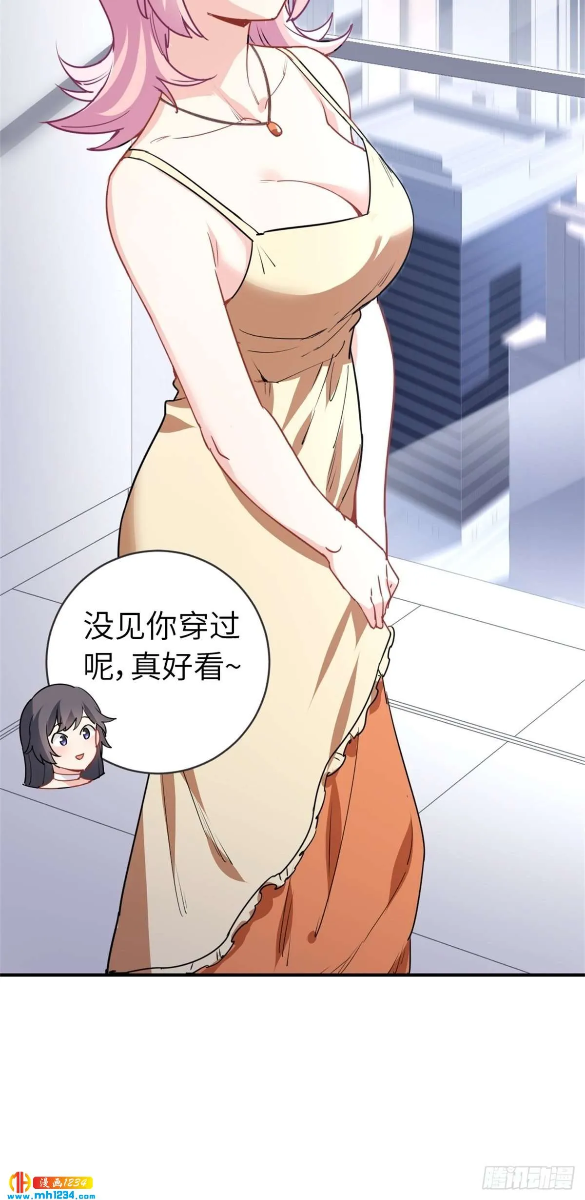 第39页