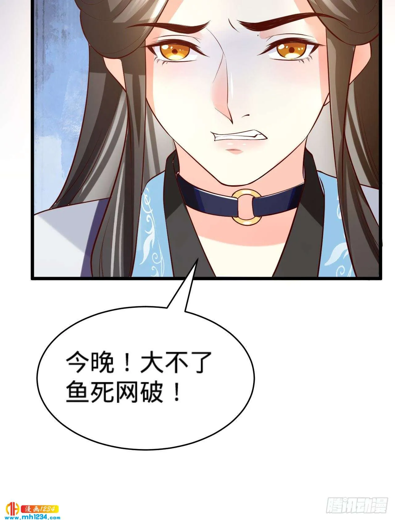 第76页