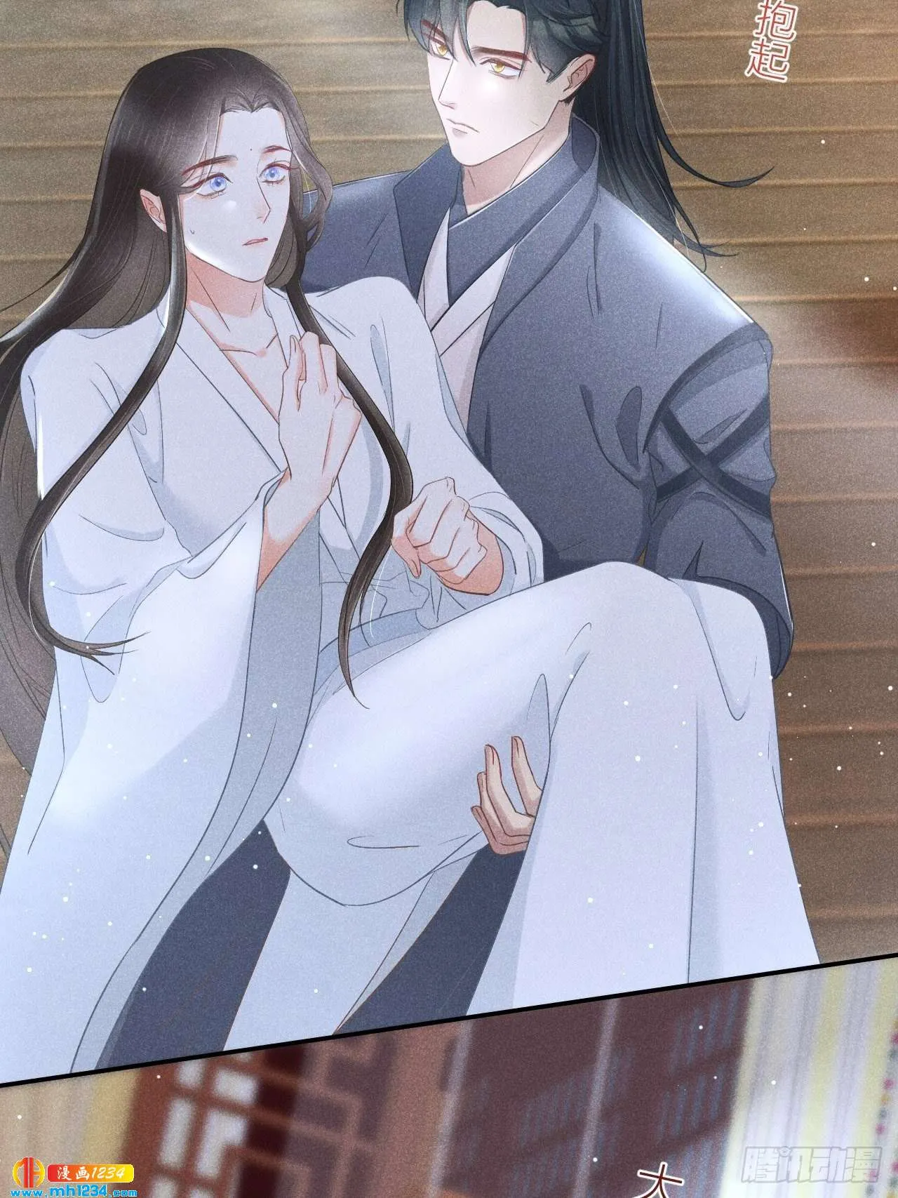 第107页