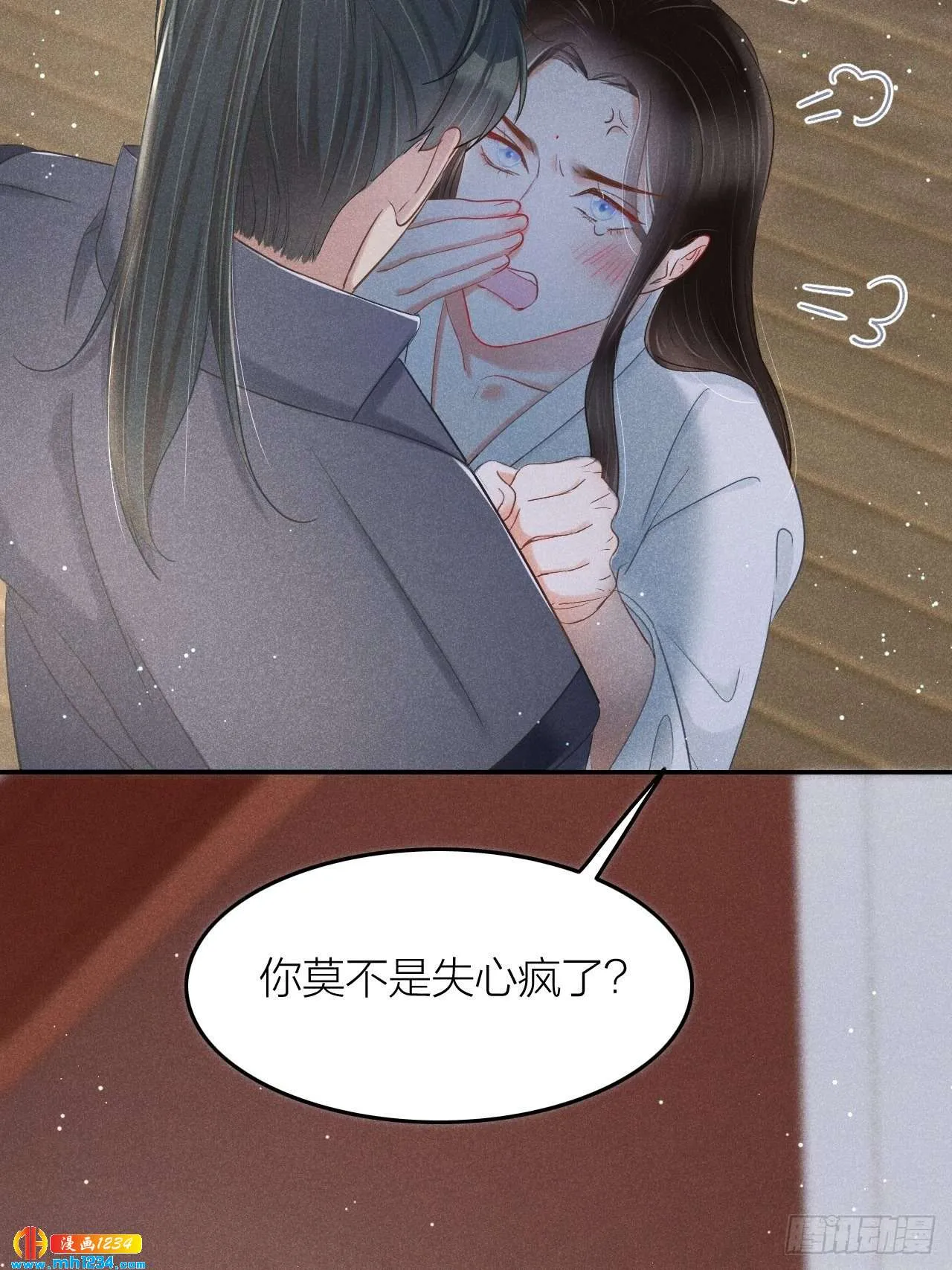第104页