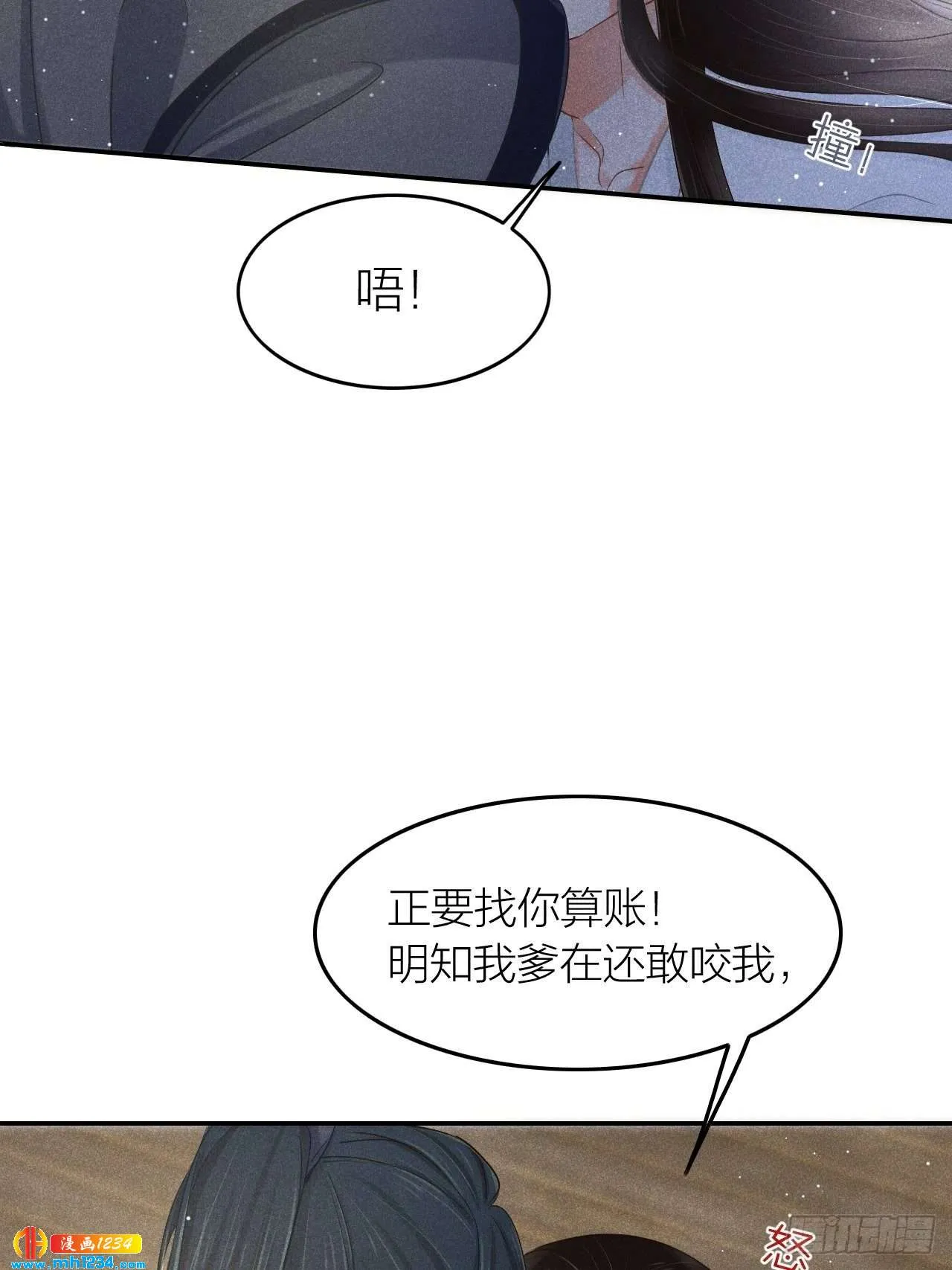 第103页