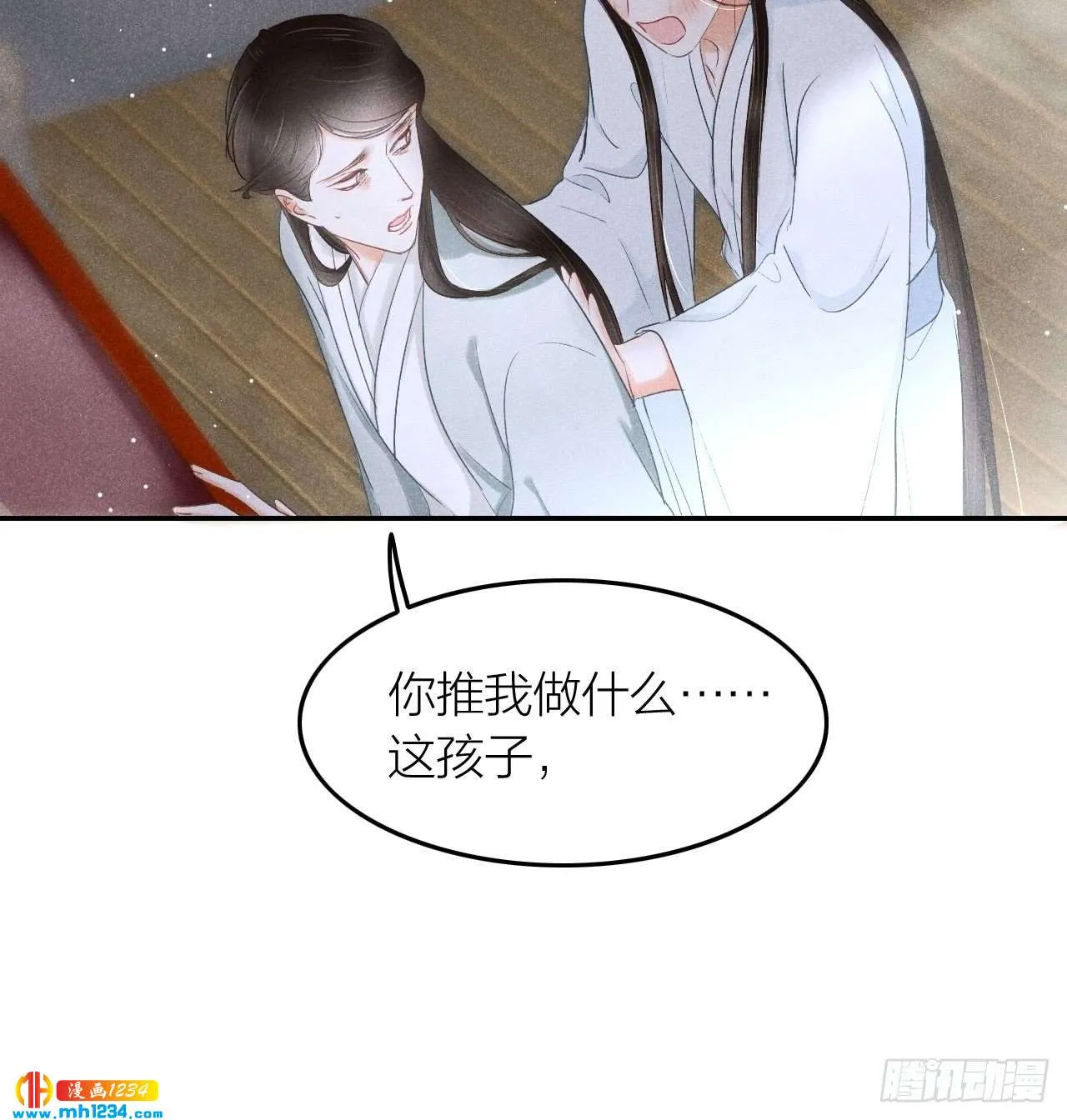 第100页