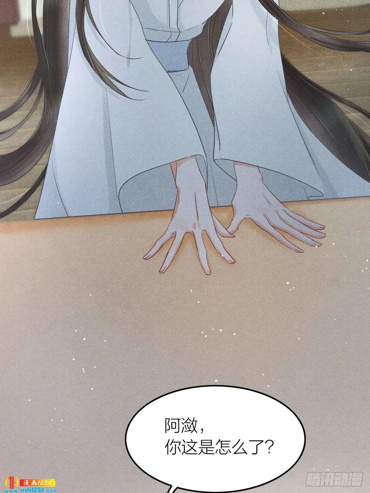 第96页