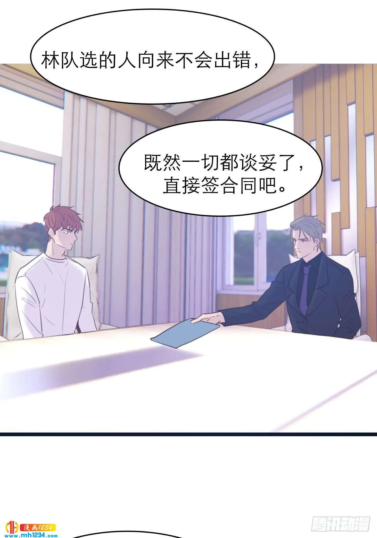 第34页