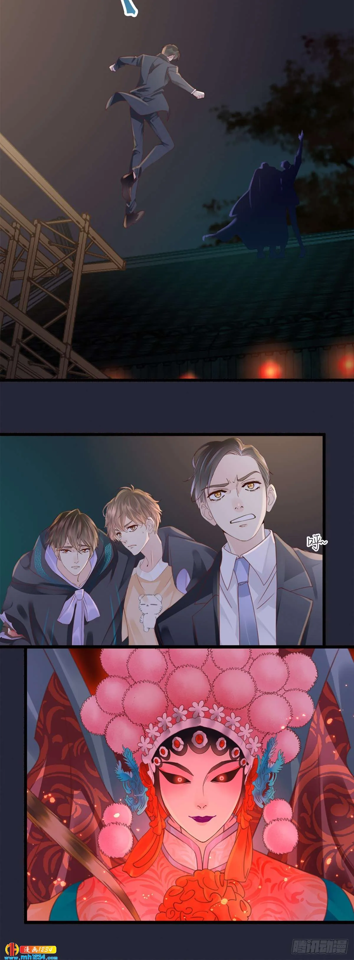 第18页