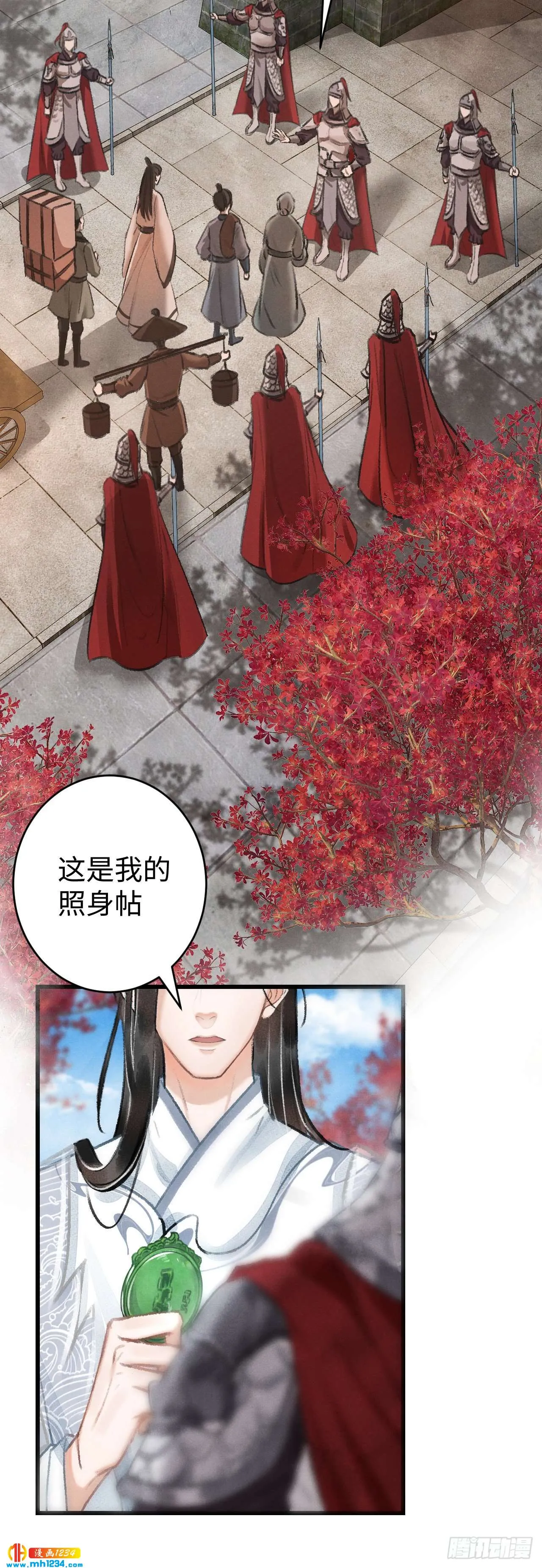 第45页