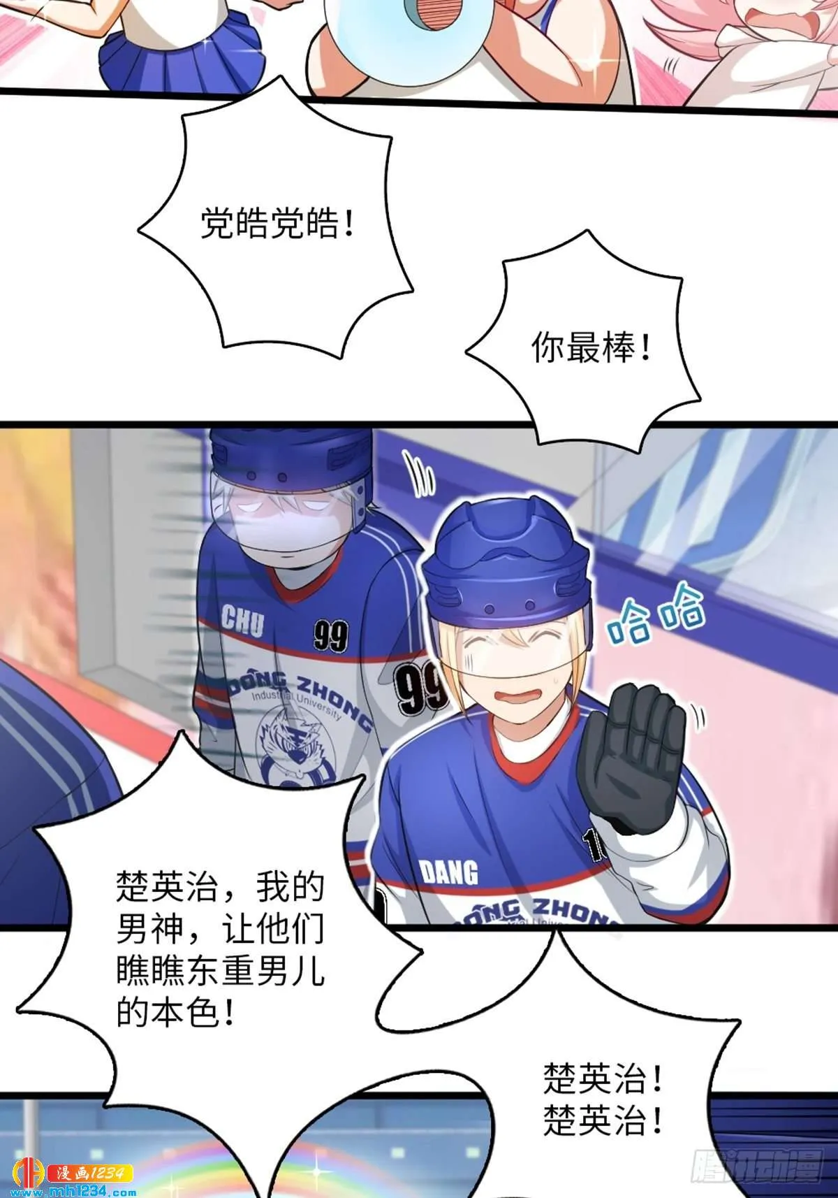 第39页