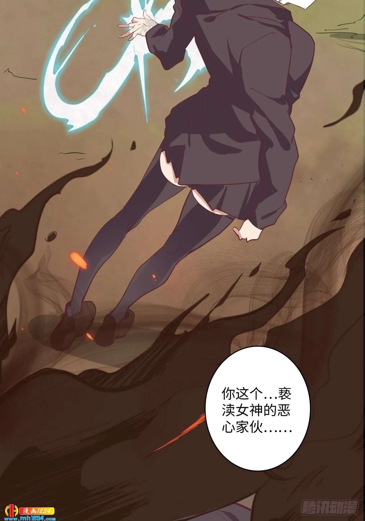 第71页