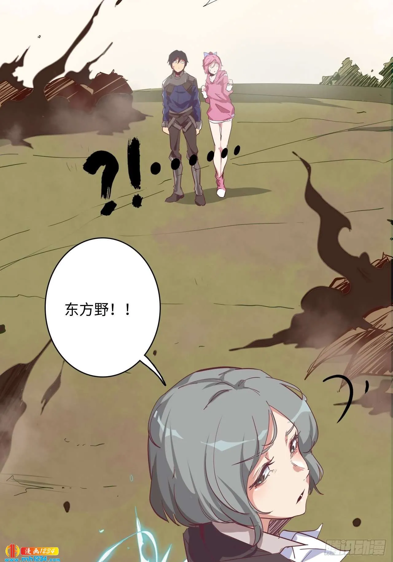 第70页