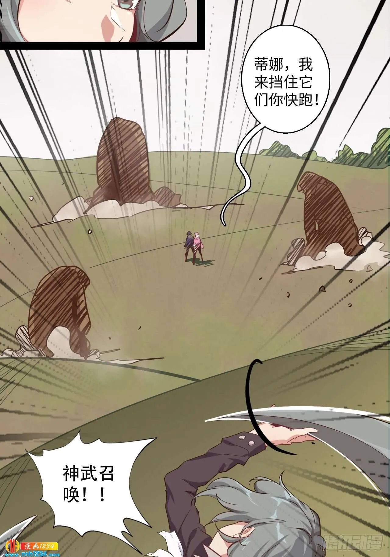 第53页
