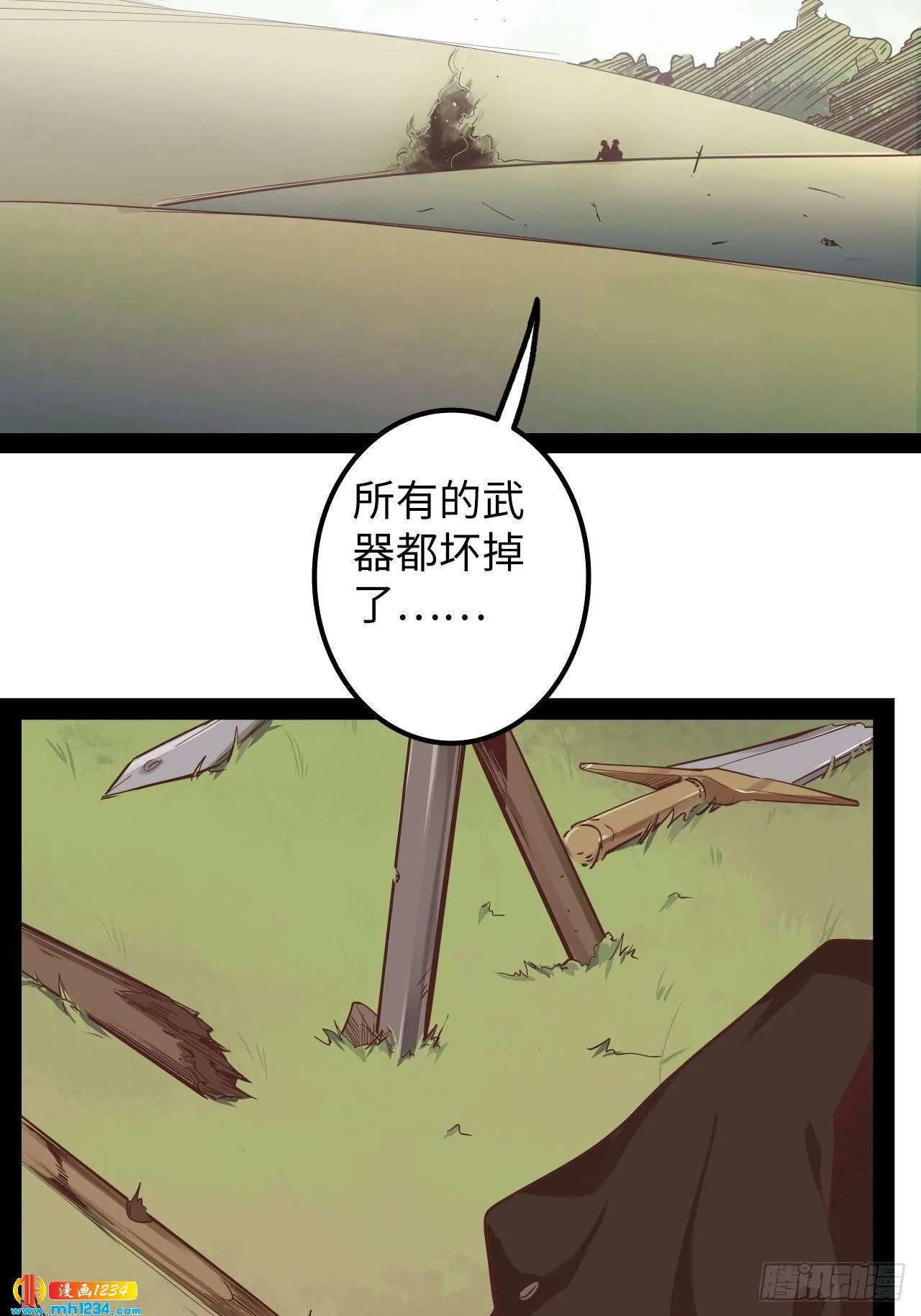 第44页