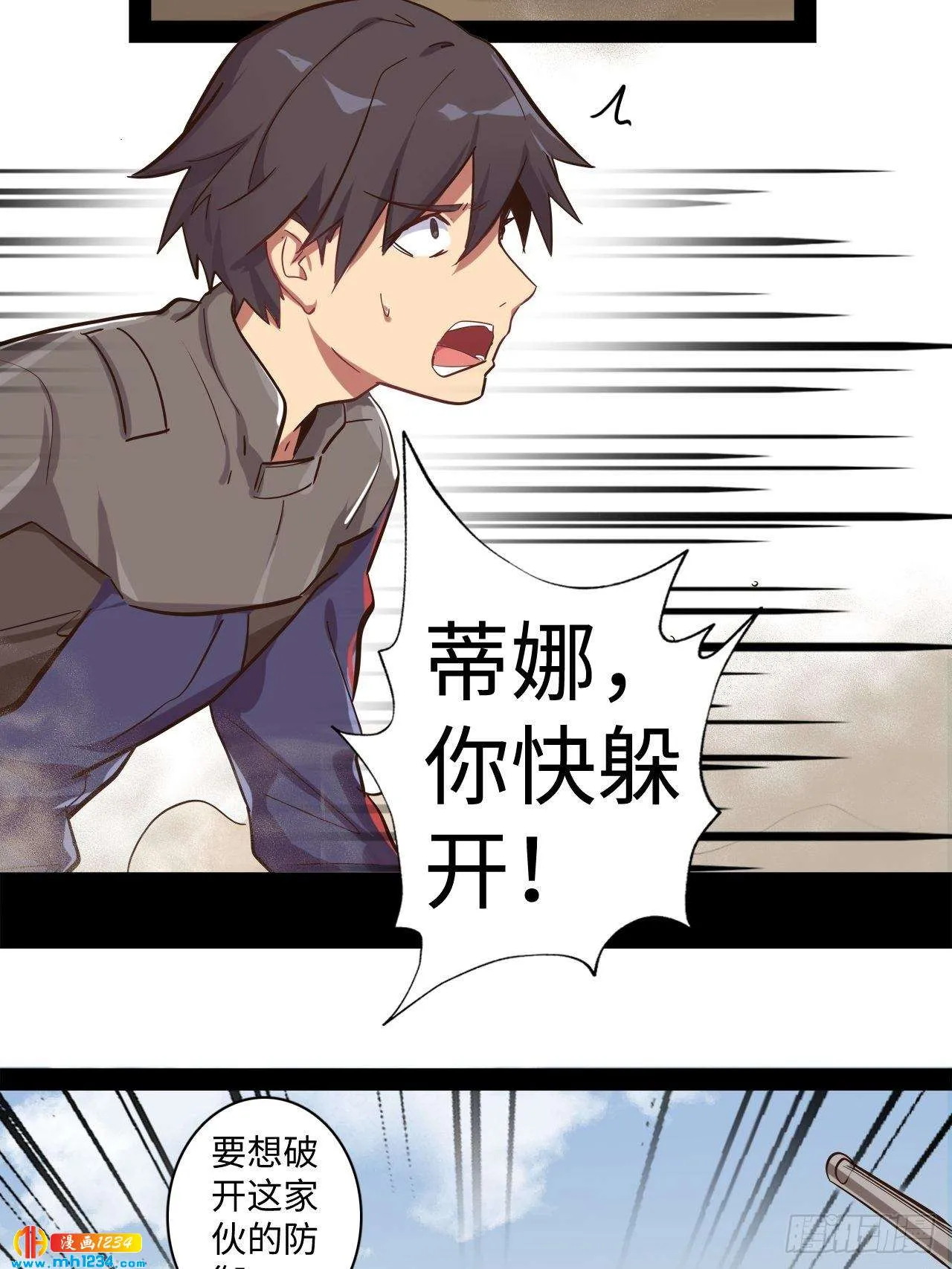 第31页